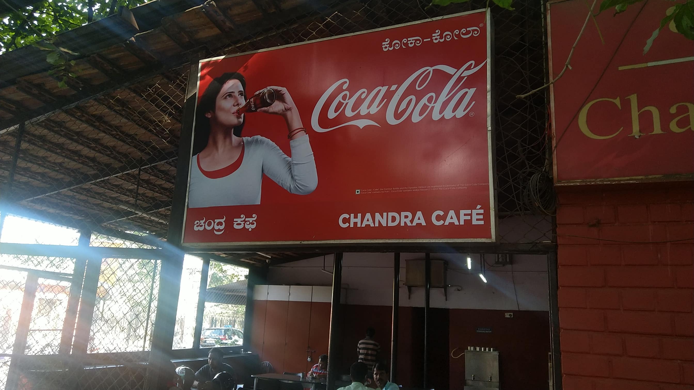 Chandra Cafe, Yelahanka, Bangalore Zomato