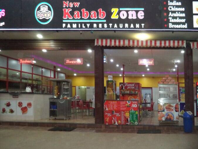 new kabab zone harapanahalli