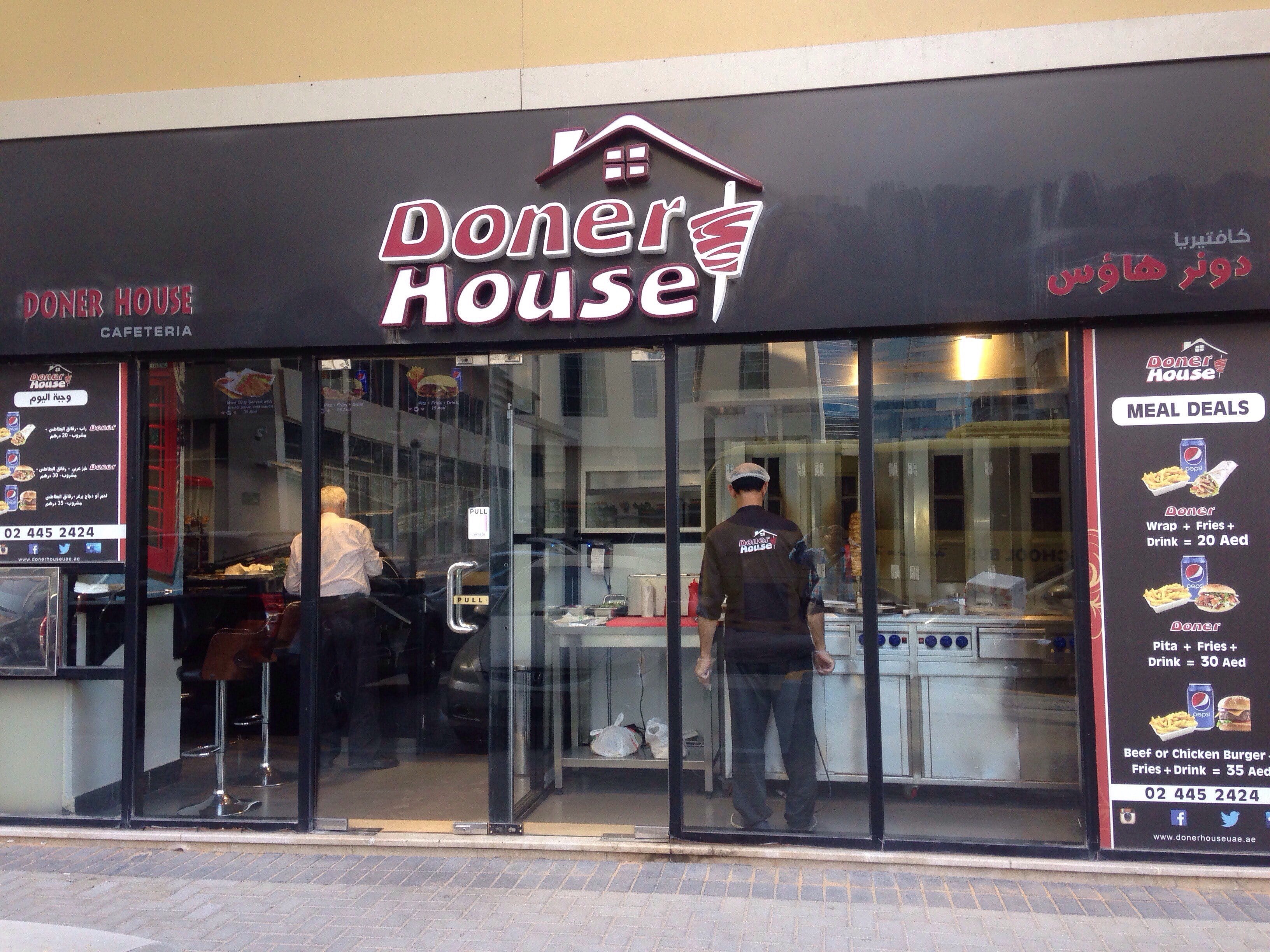 doner-house-al-nahyan-abu-dhabi-zomato