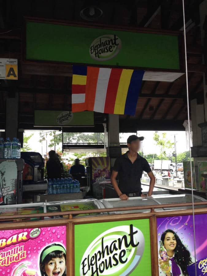 Elephant House Ice Cream, Battaramulla, Colombo, Colombo Zomato Sri Lanka