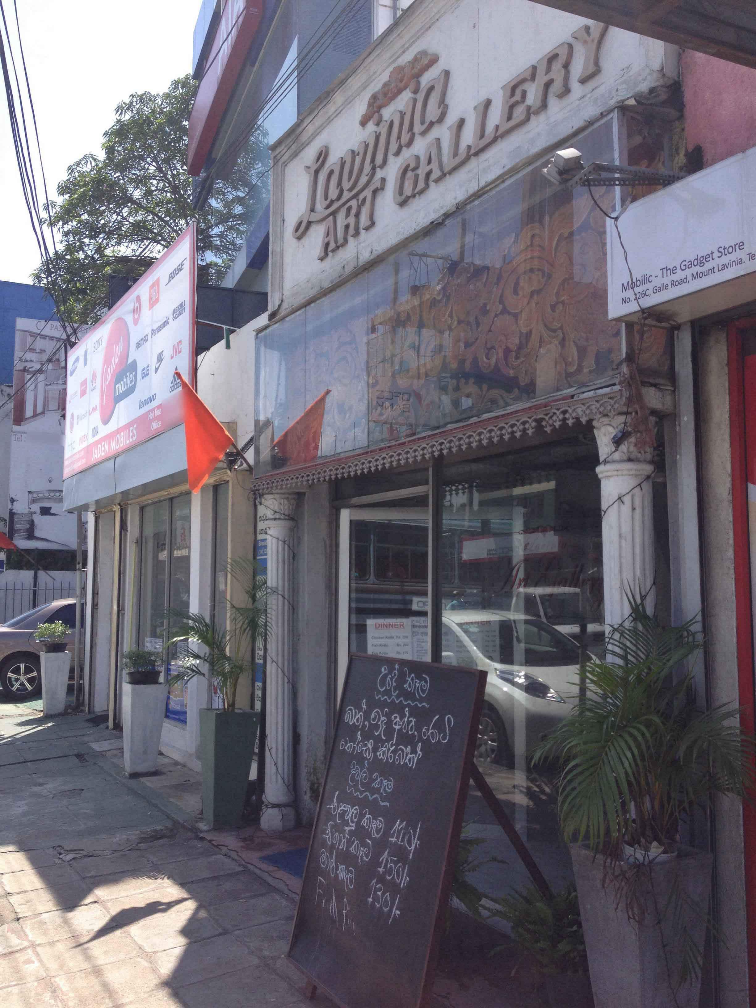 Menu of Lavinia Art Gallery Restaurant, Mount Lavinia, Colombo, Colombo