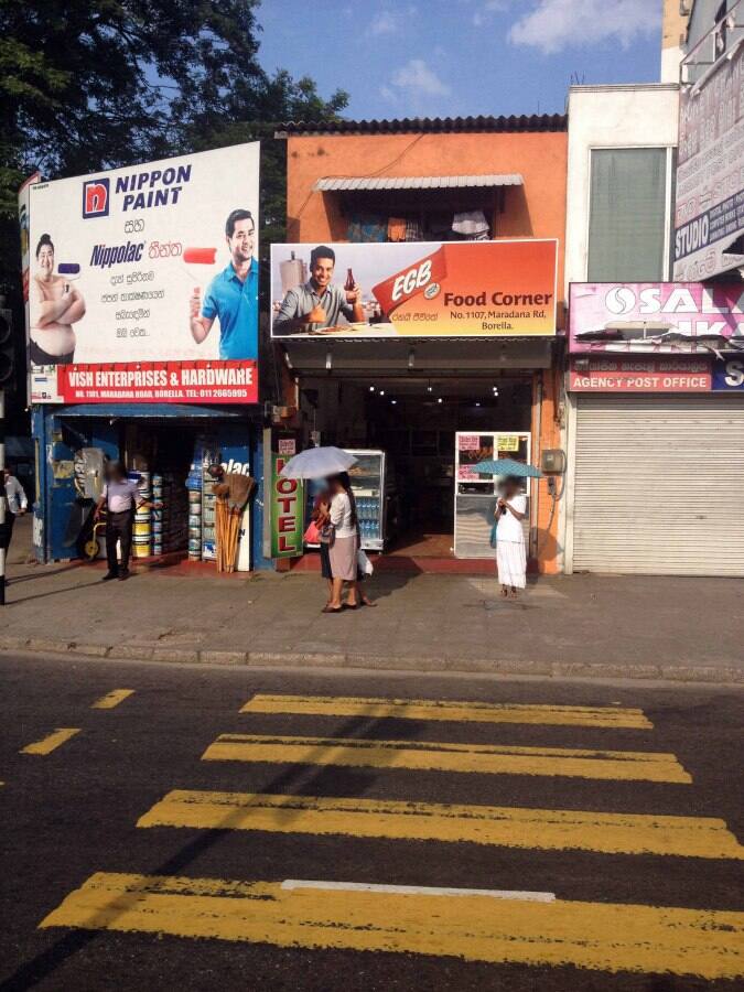 Food Corner, Borella, Colombo 08, Colombo Zomato