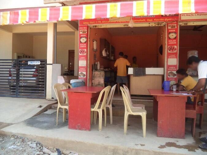 Delhi Rolls Corner, Yelahanka, Bangalore Zomato