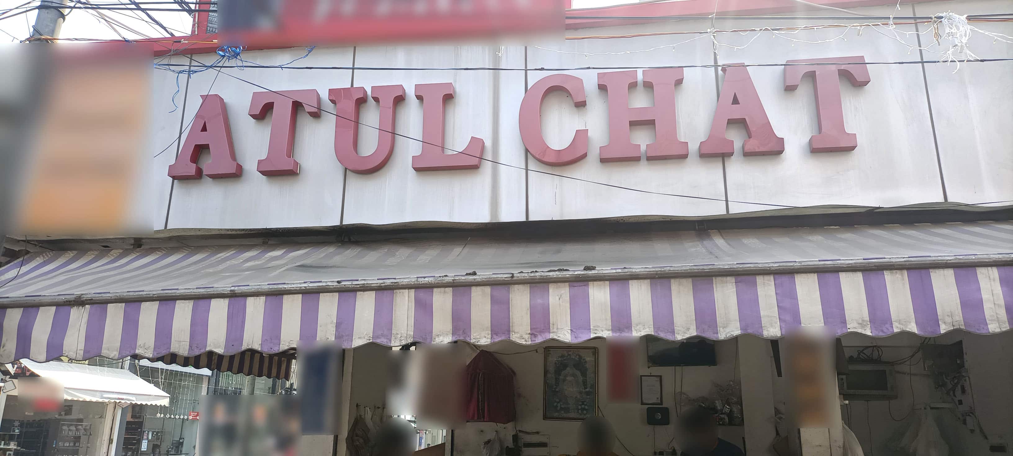 Atul Chaat Corner, Rajouri Garden, New Delhi Zomato