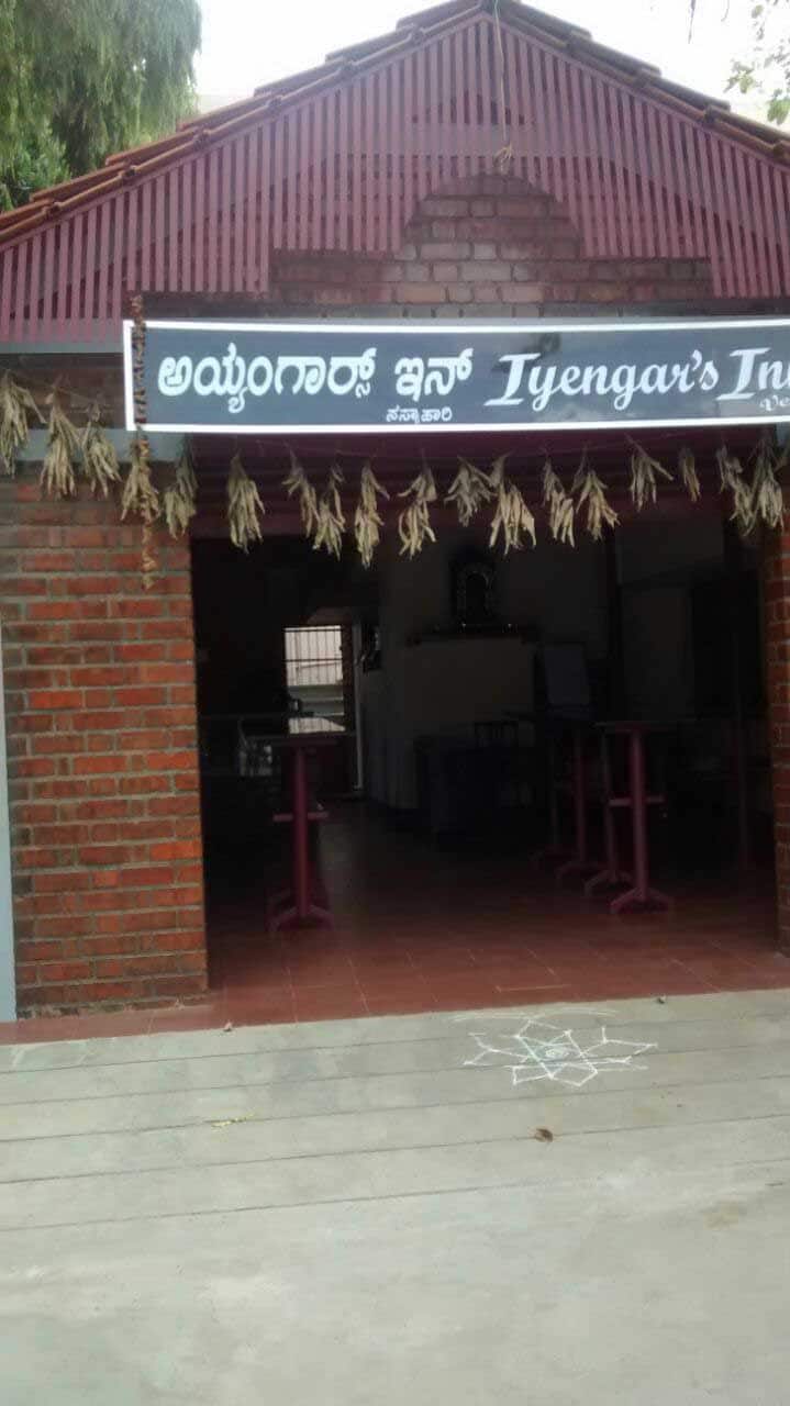 Iyengar's Inn, Jayanagar, Bangalore Zomato