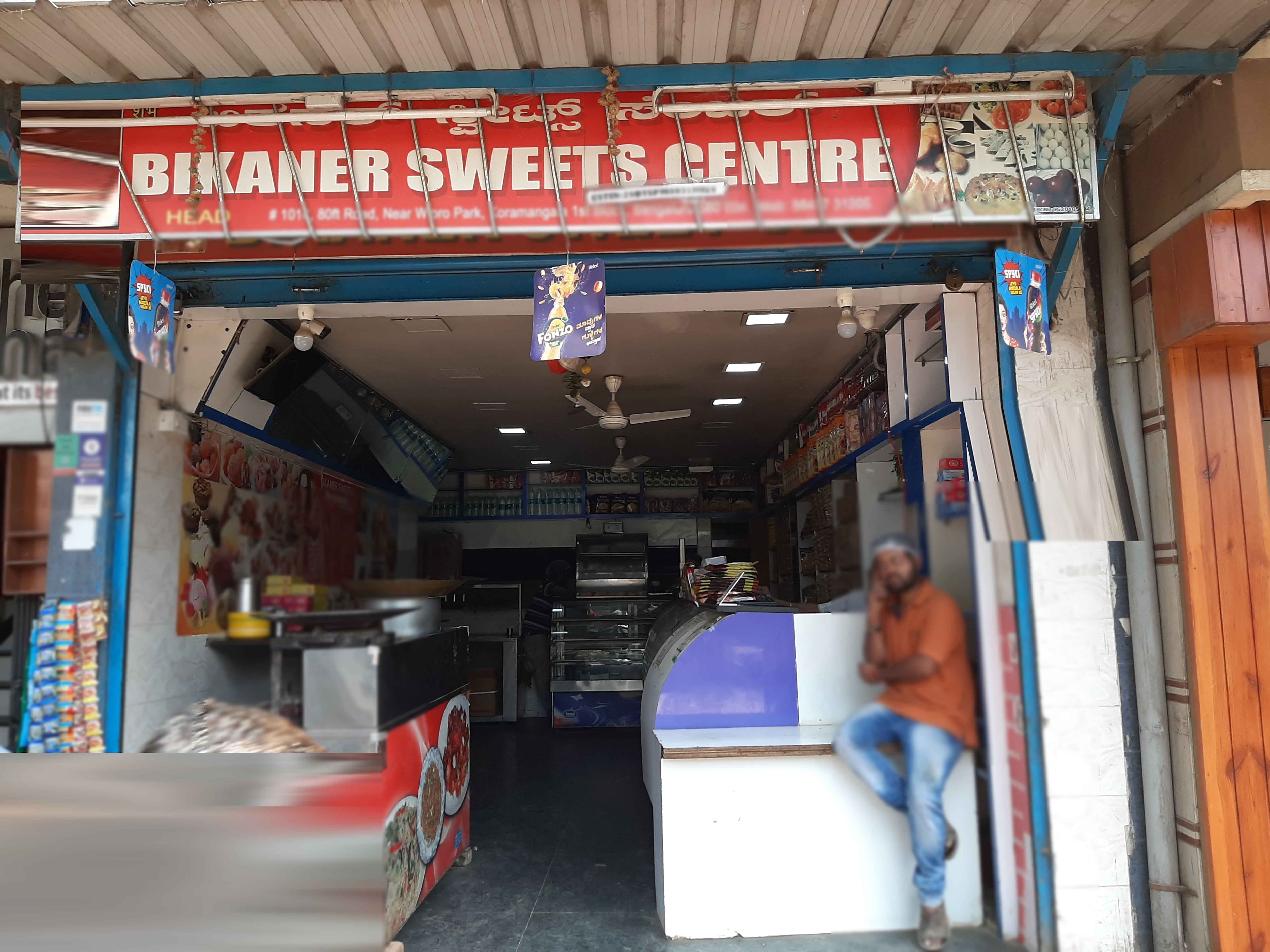 Bikaner Sweet Centre, Koramangala 1st Block, Bangalore Zomato
