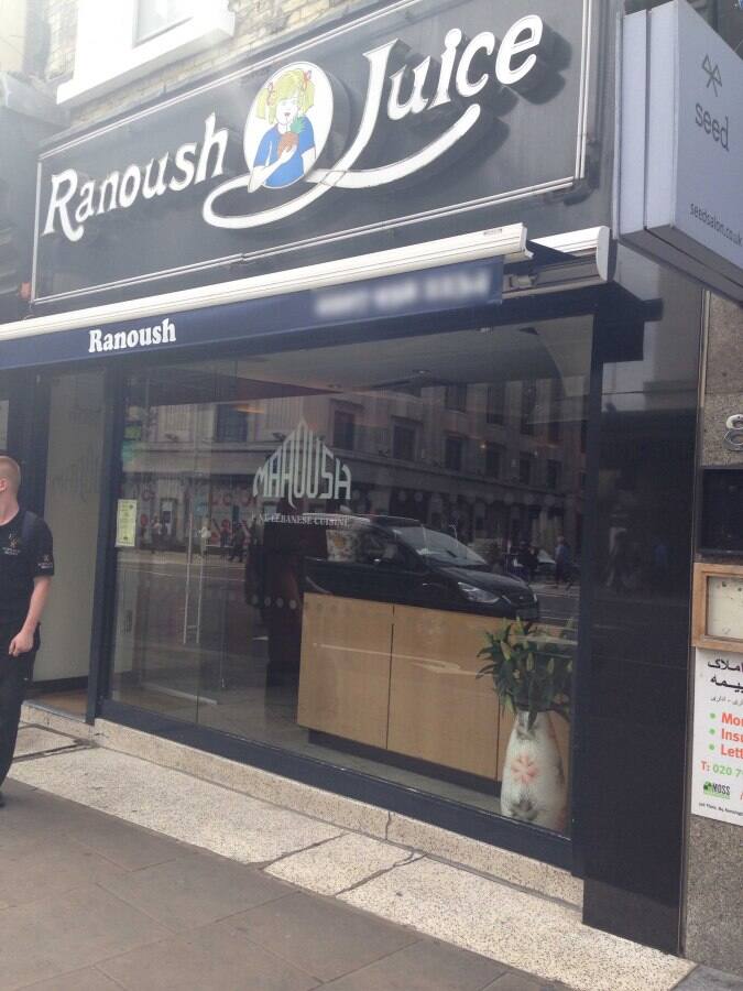 Ranoush, High Street, Kensington, London Zomato UK