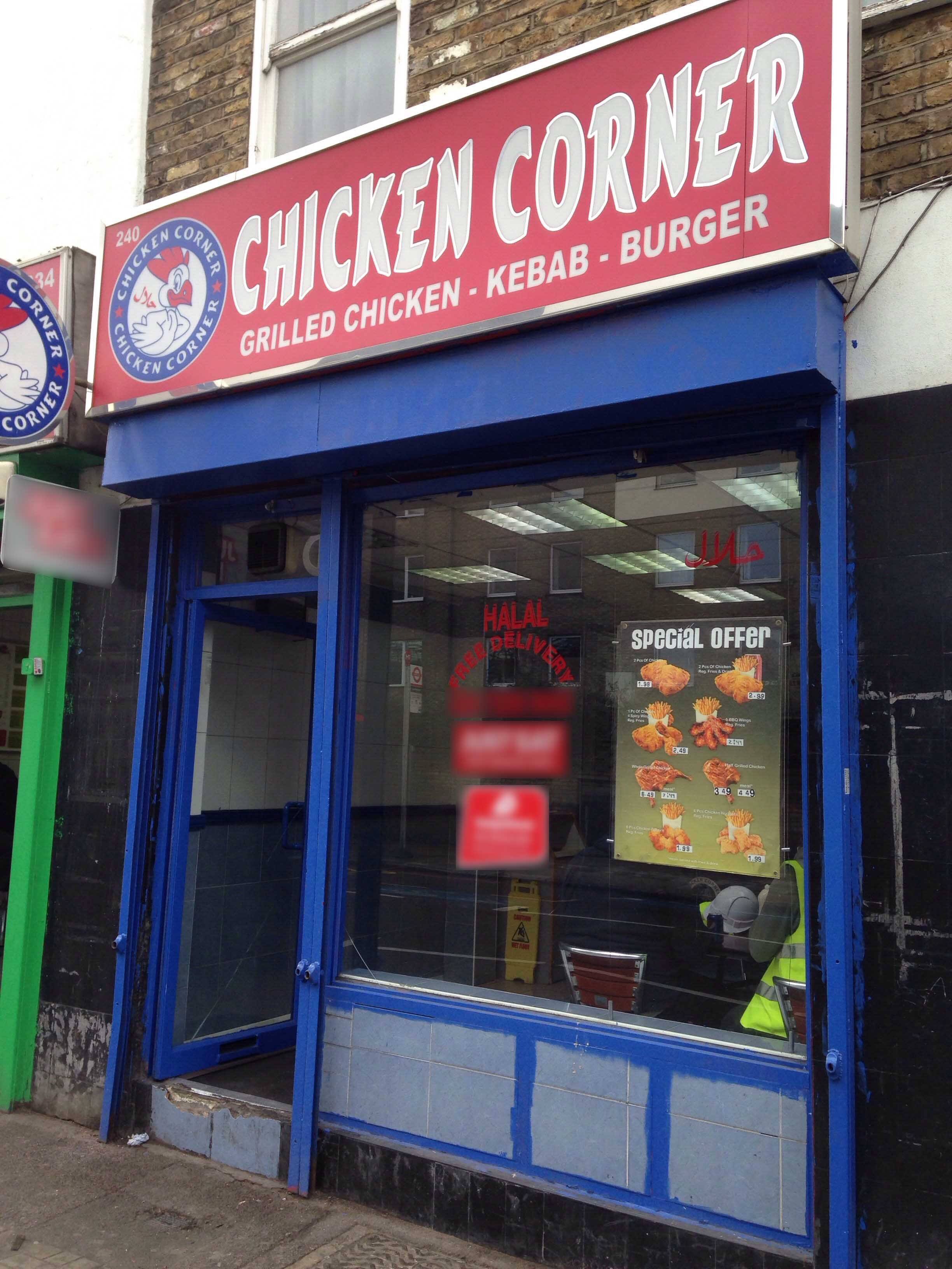 Menu of Chicken Corner, Battersea, London