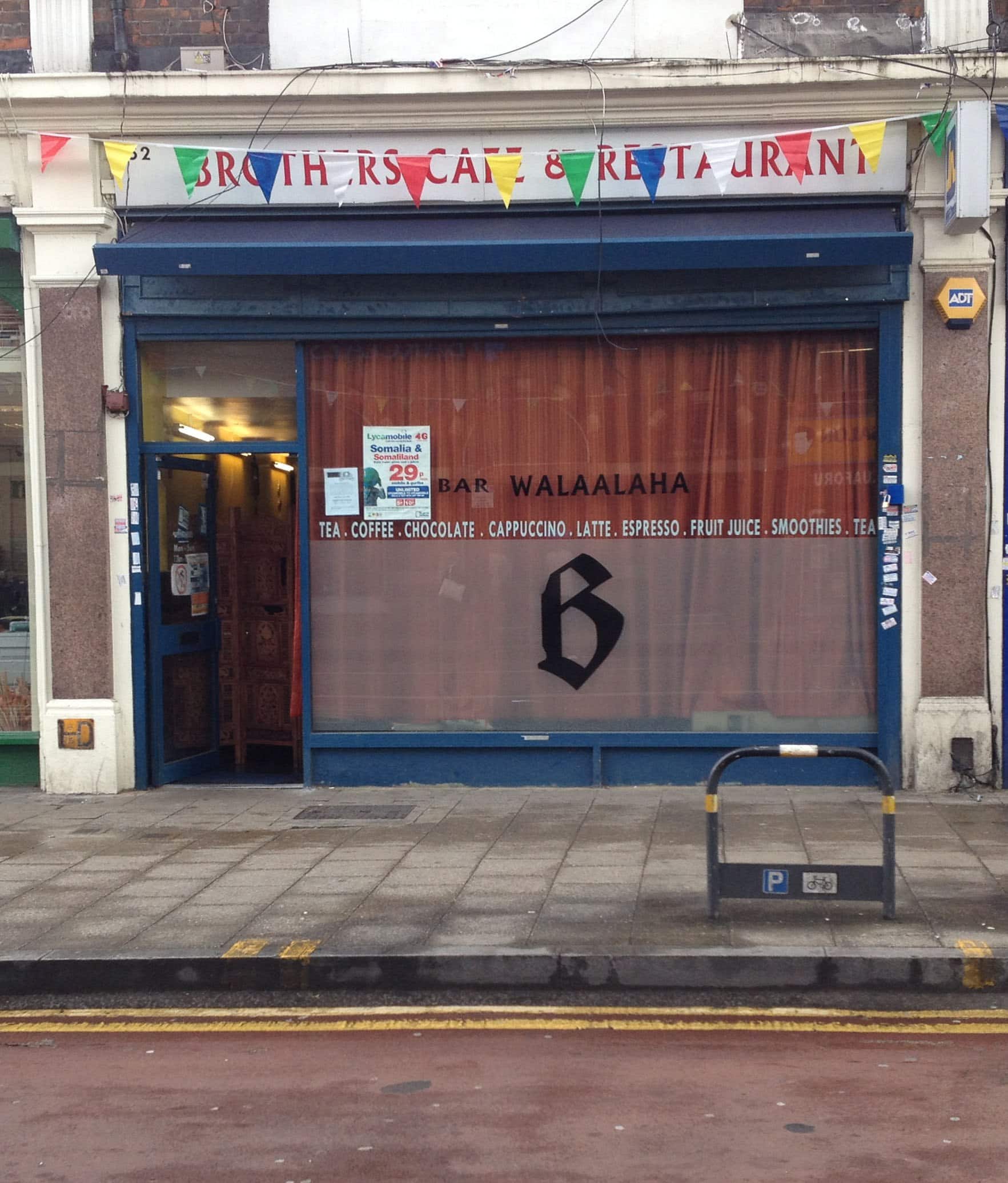Brothers Cafe, Tottenham, London Zomato