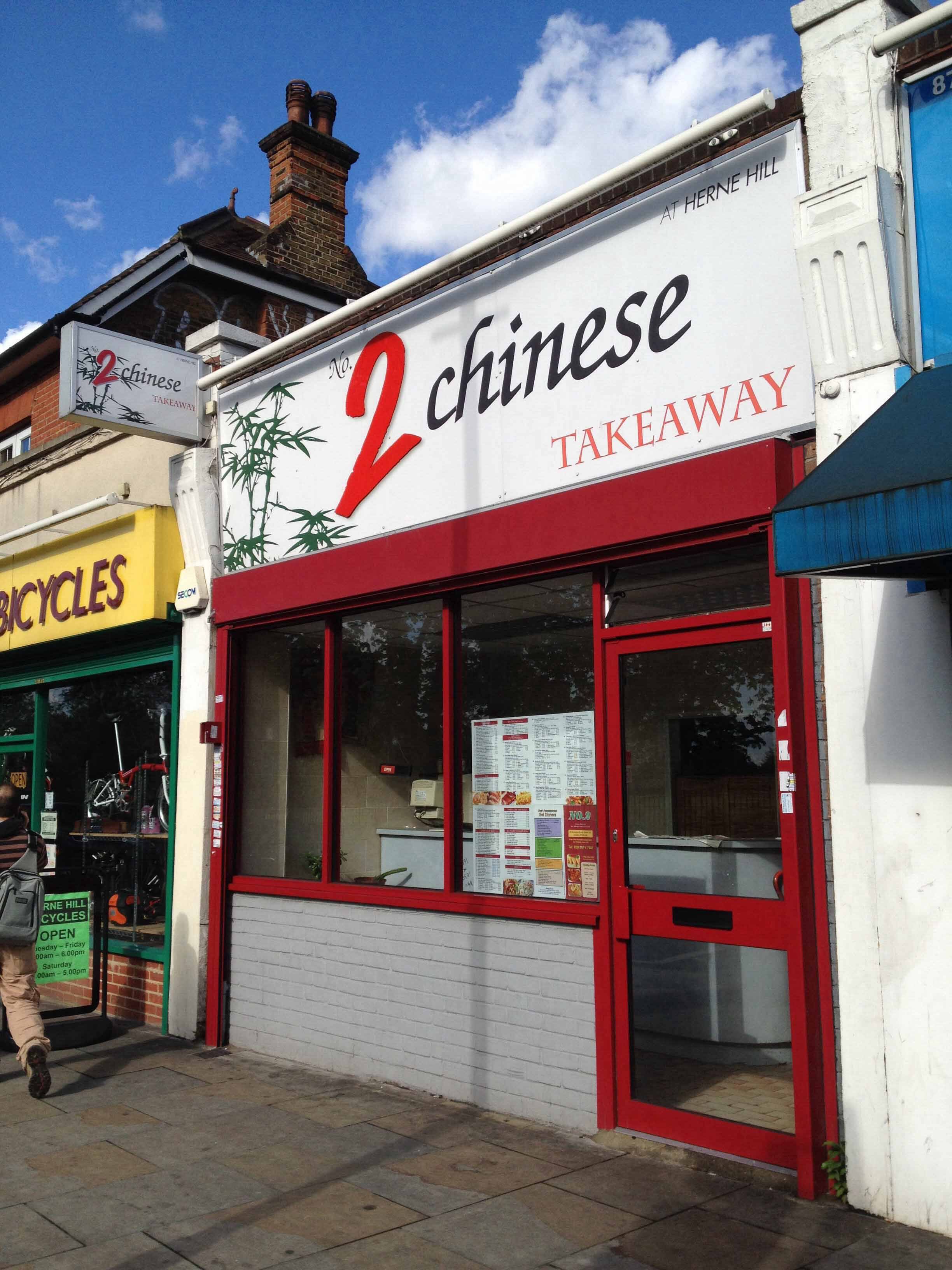 Menu of No.2 Chinese Takeaway, Herne Hill, London