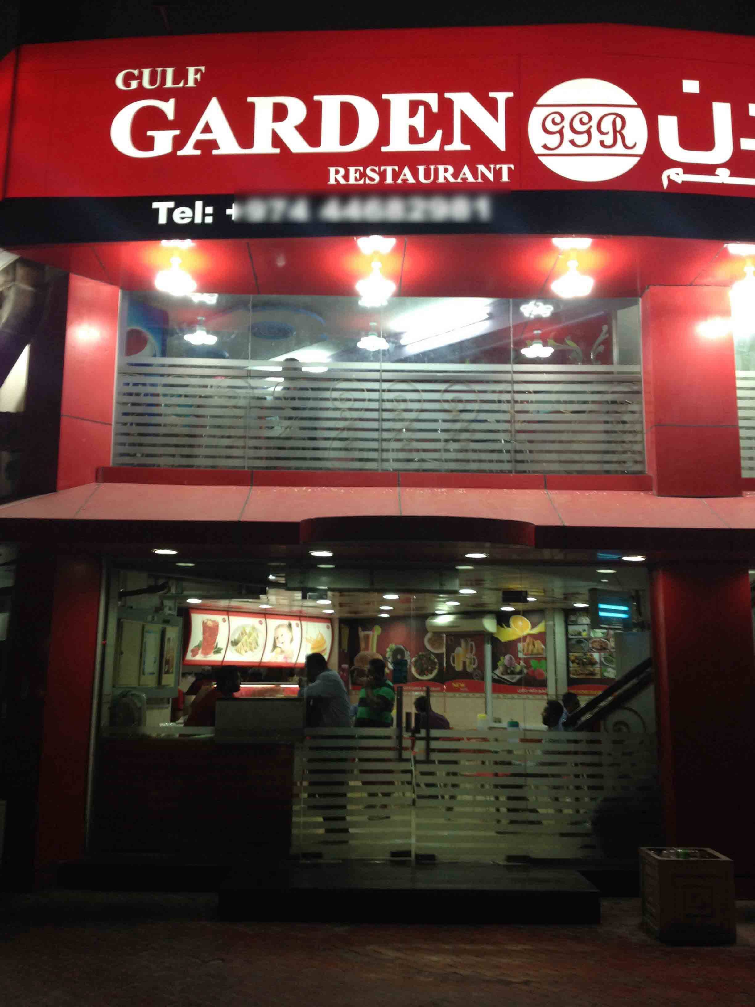 Gulf Garden Restaurant Salwa Road Doha