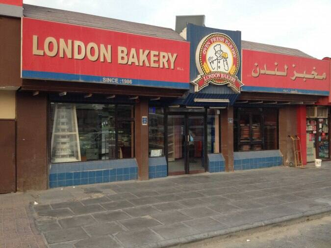 London Bakery Menu, Menu for London Bakery, Markhiya, Doha Zomato Qatar