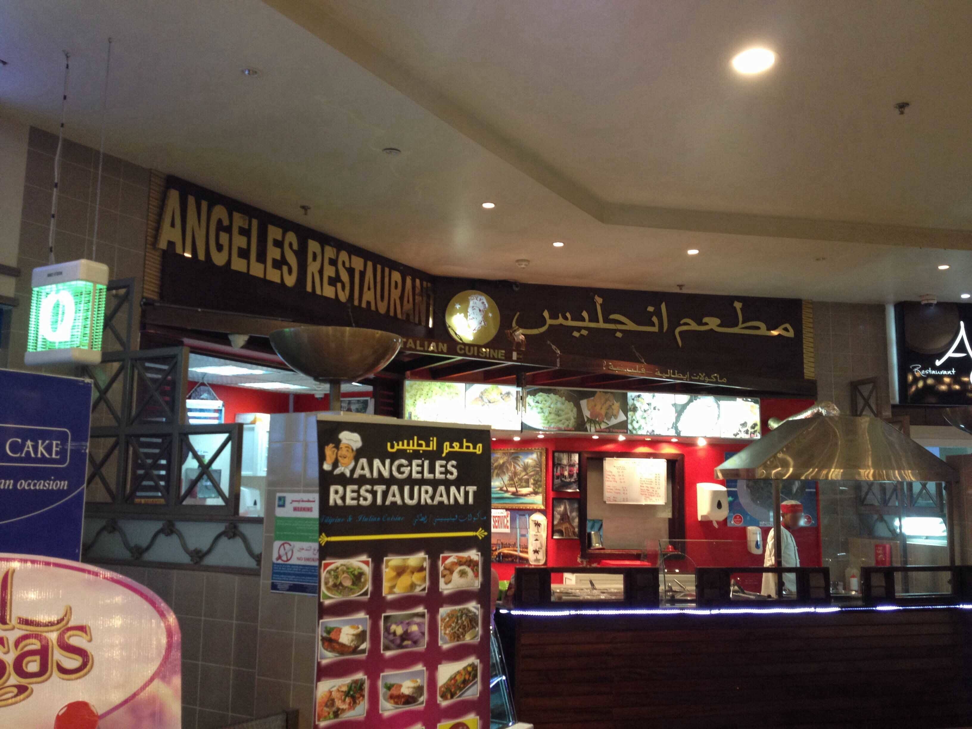 Angeles Restaurant Royal Plaza Mall Al Sadd Doha Zomato Qatar