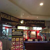 Angeles Restaurant Royal Plaza Mall Al Sadd Doha Zomato Qatar