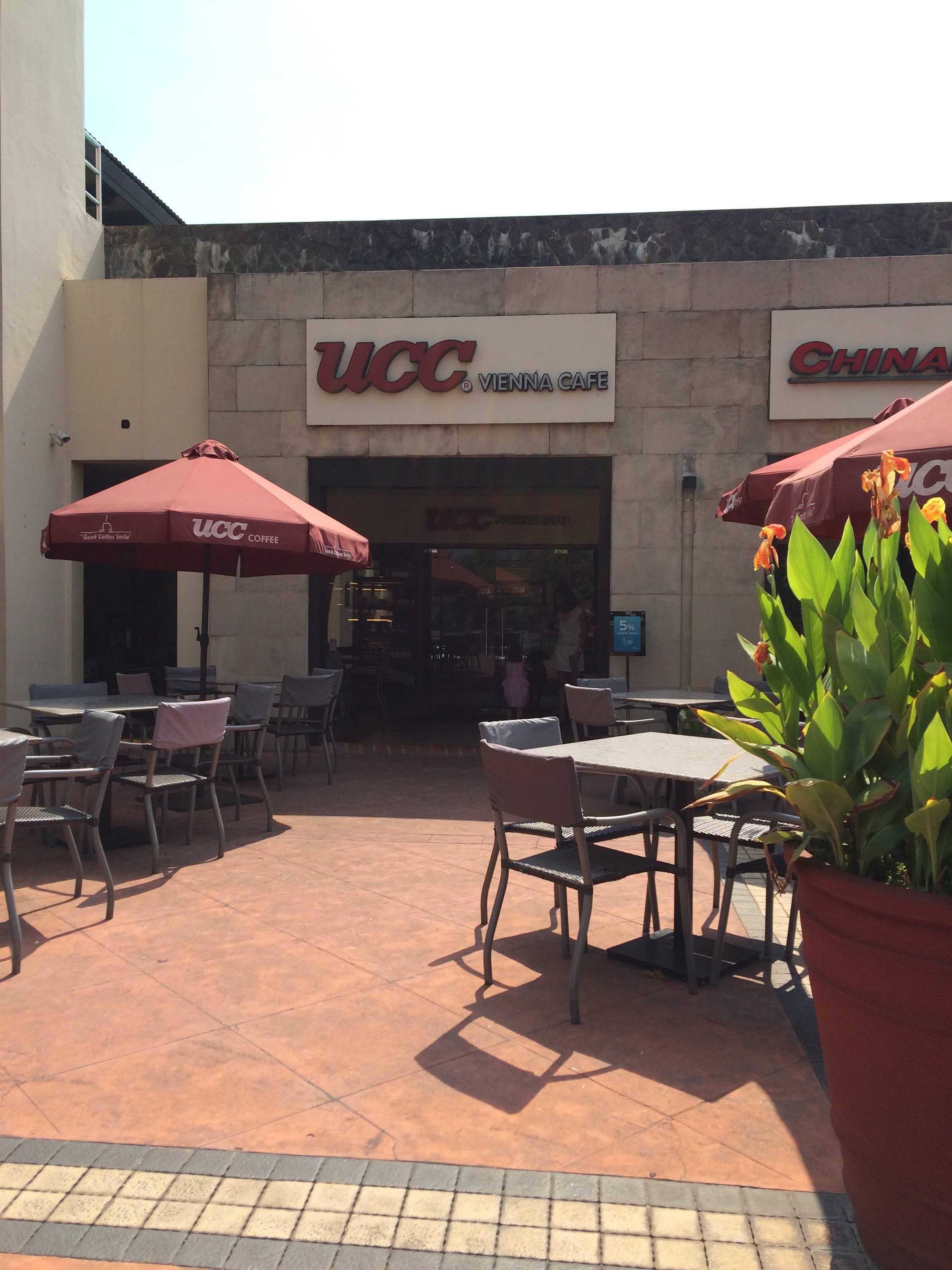 UCC Vienna Café, White Plains, Quezon City Zomato