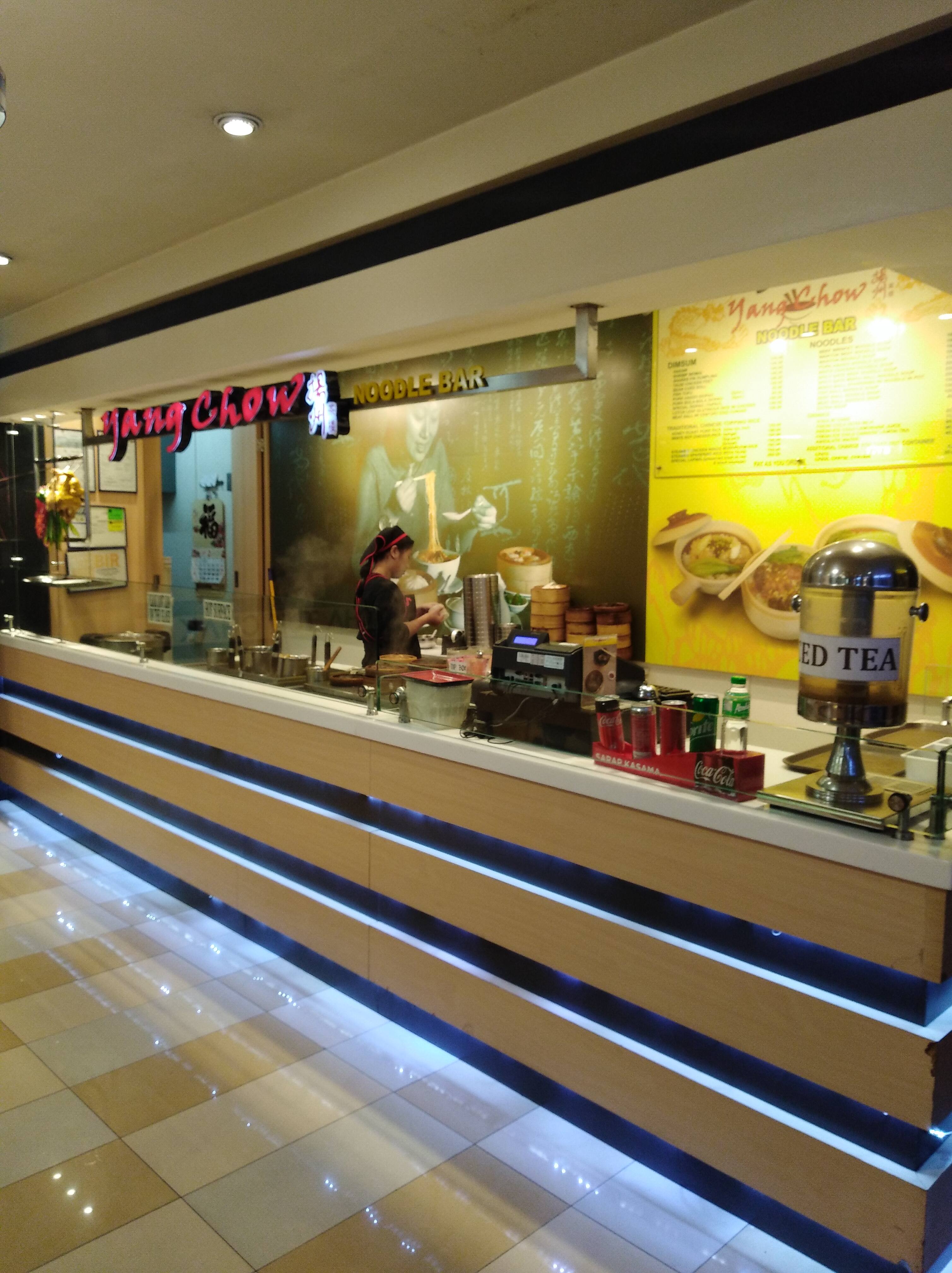 Yang Chow Noodle Bar, Glorietta Complex, Makati City Zomato