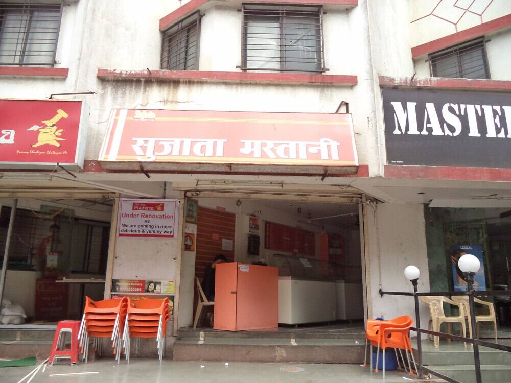 Sujata Mastani, Dhankawadi, Pune | Zomato