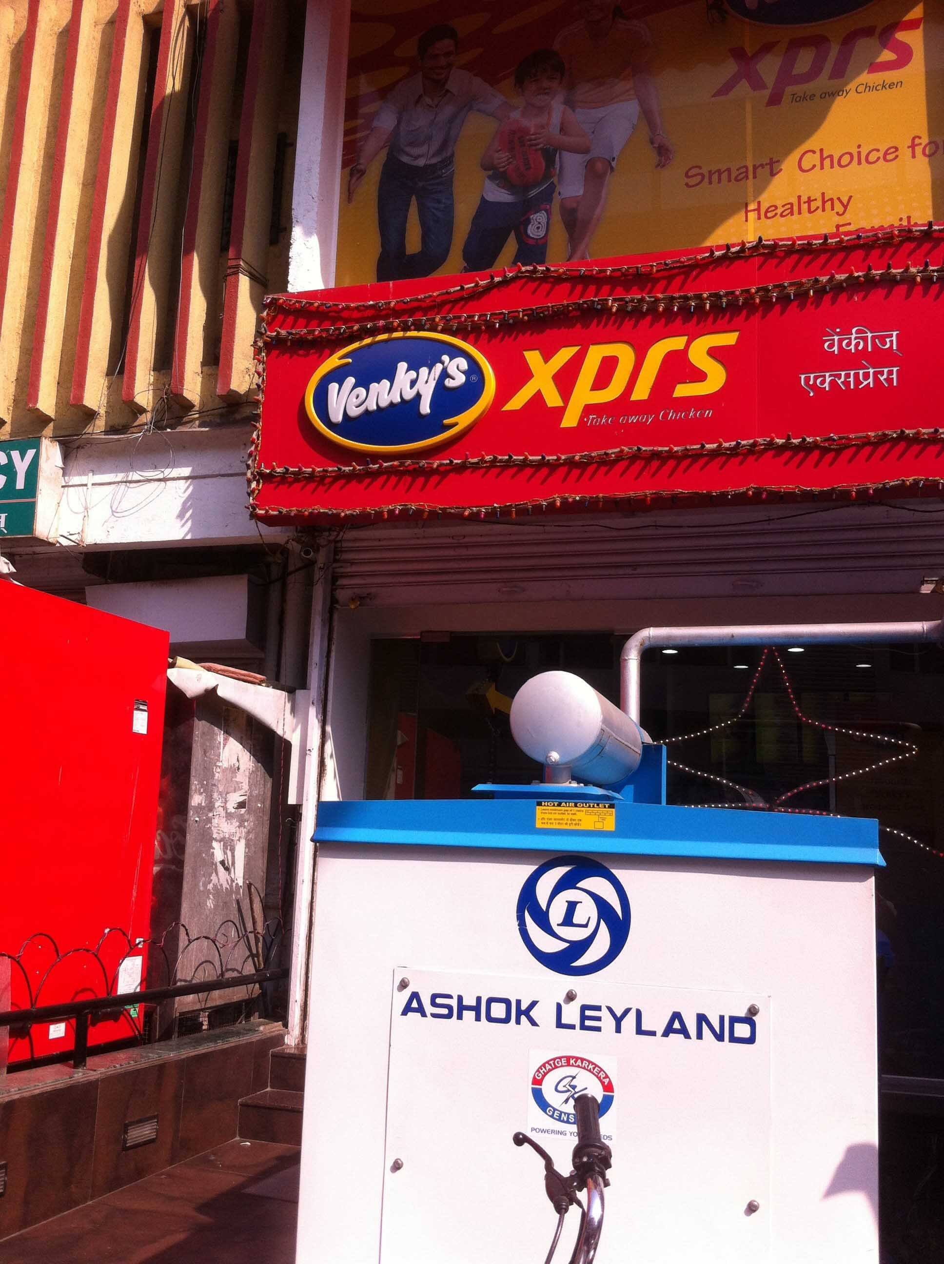 Venky's Xprs, Hinjawadi, Pune