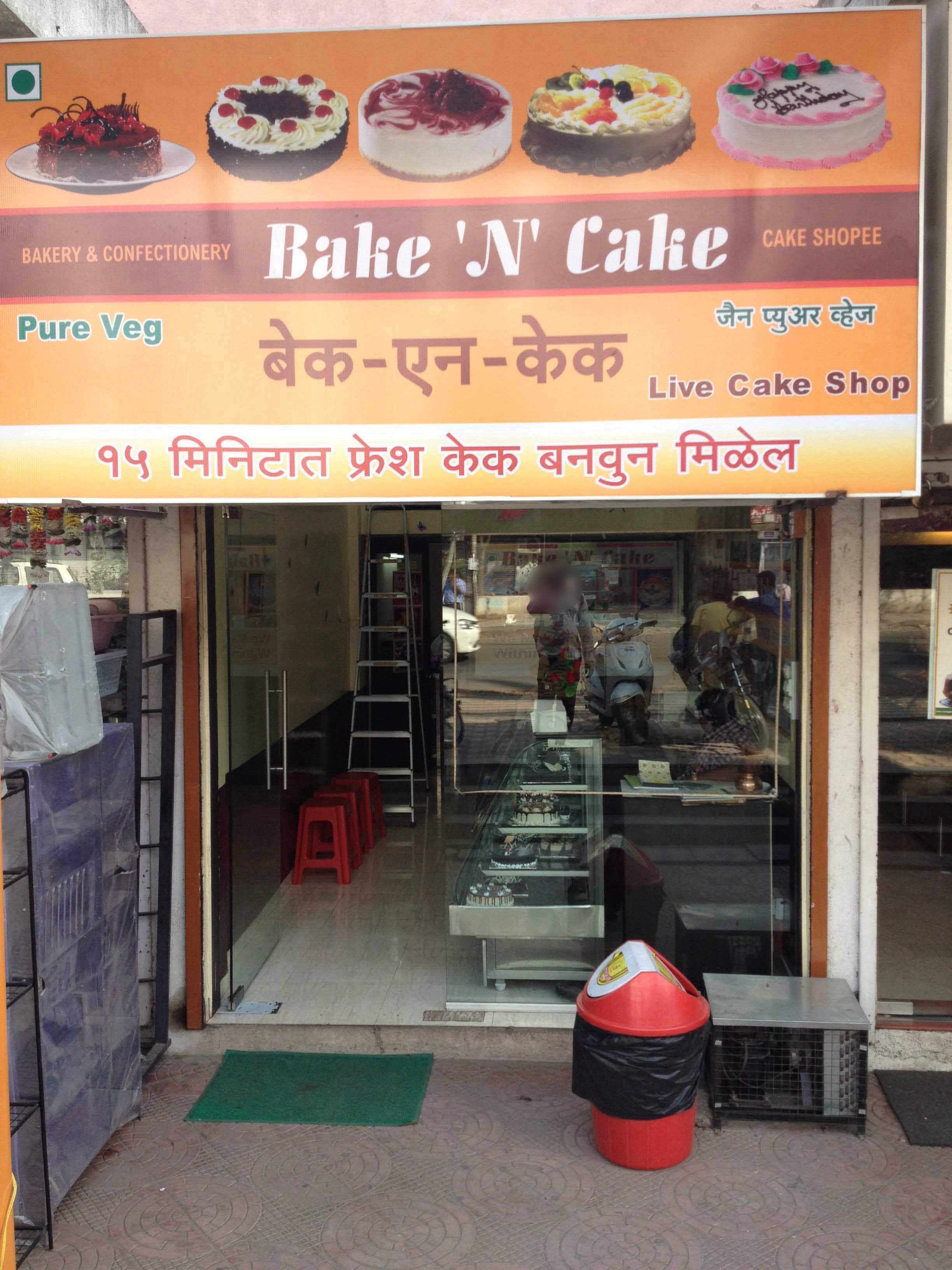 Bake 'N' Cake Menu, Menu for Bake 'N' Cake, Viman Nagar, Pune