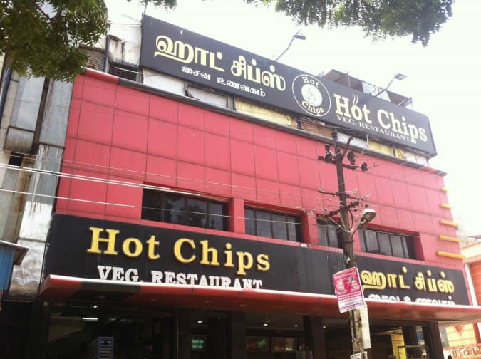 Hot Chips Menu, Menu for Hot Chips, Tambaram, Chennai Zomato