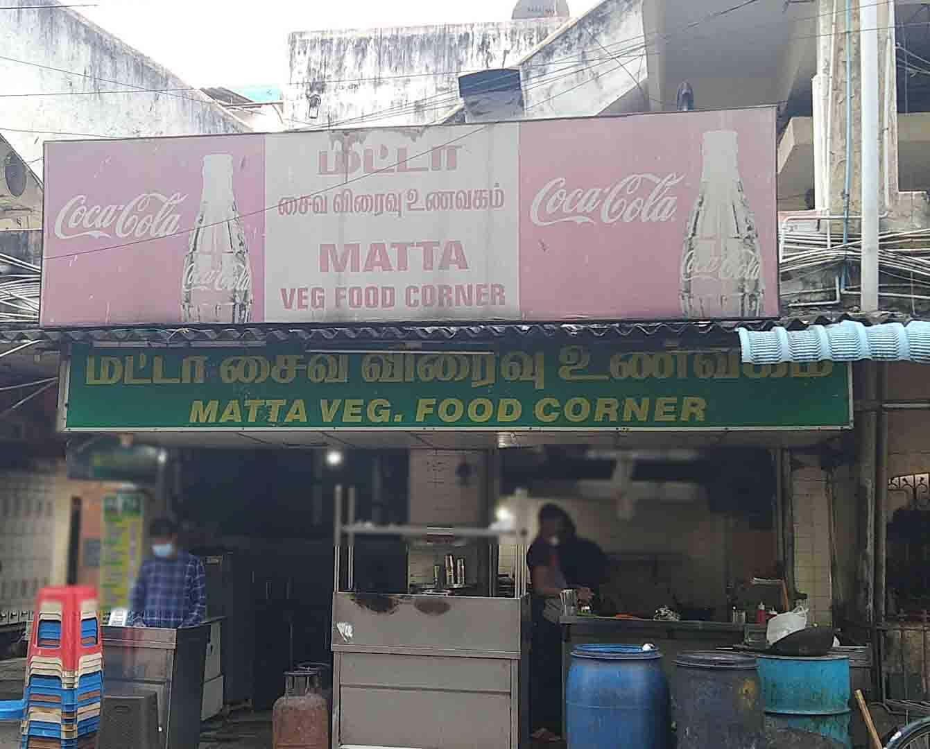 menu-of-matta-veg-food-corner-ashok-nagar-chennai