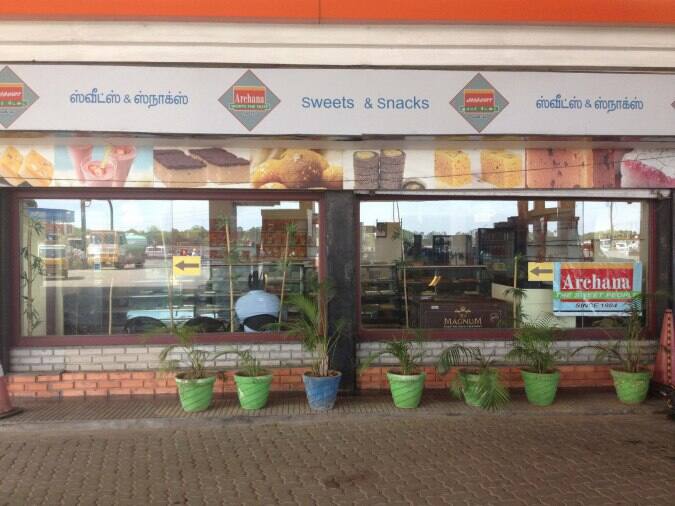 Archana Sweets Menu, Menu de Archana Sweets, Meenambakkam, Chennai Zomato