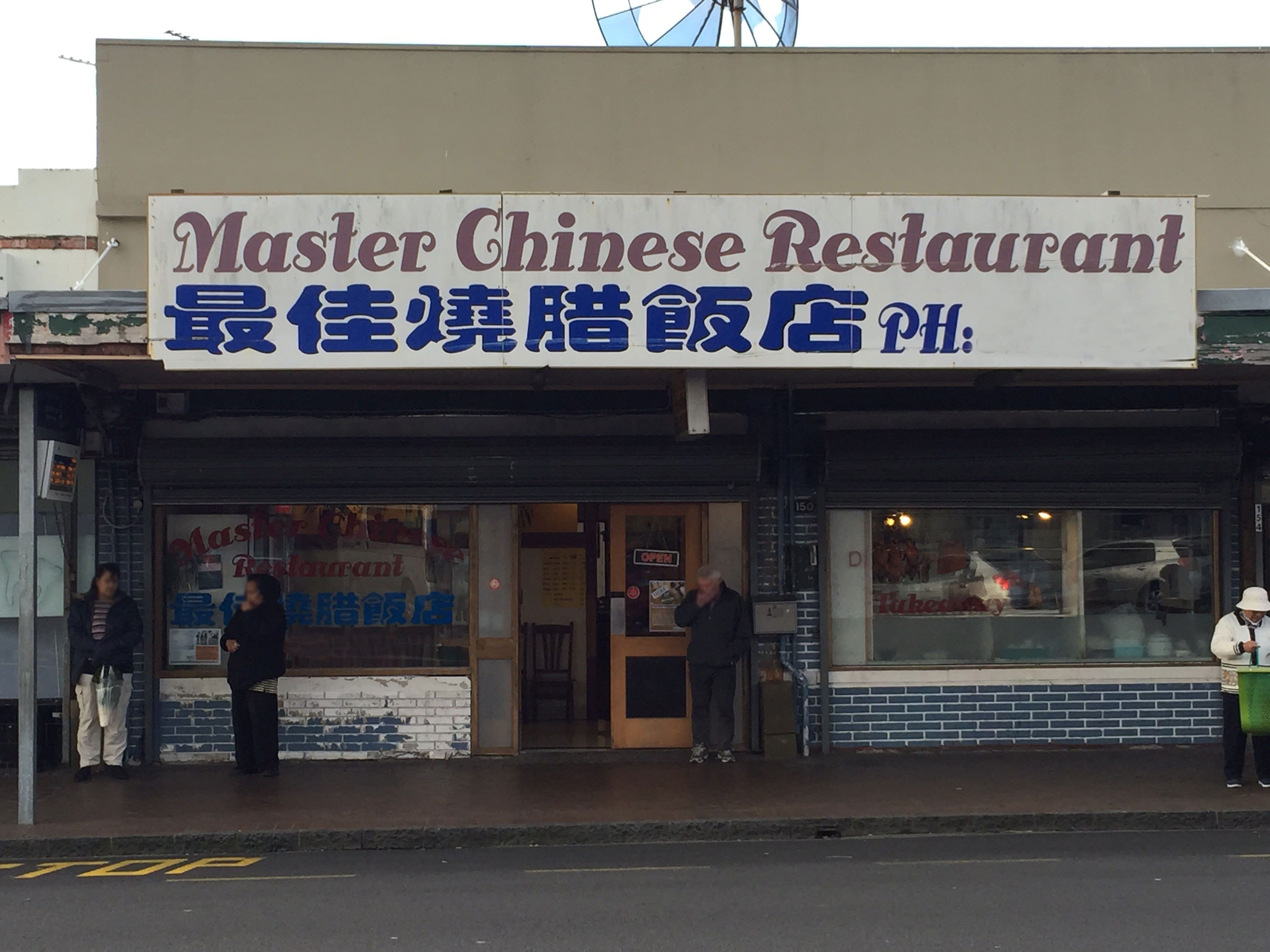 master-chinese-restaurant-panmure-auckland-zomato