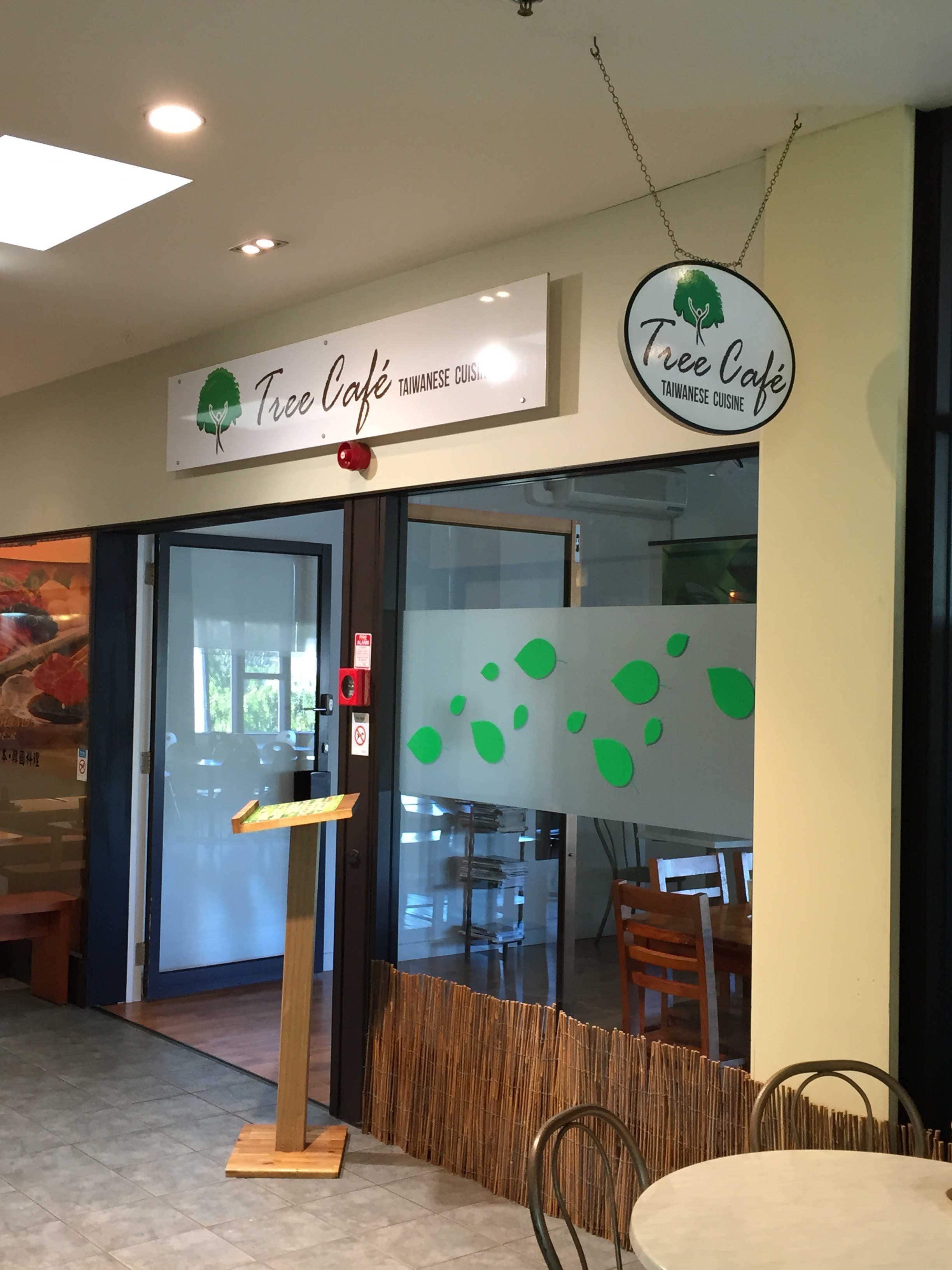 Tree Cafe Menu, Menu for Tree Cafe, Remuera, Auckland