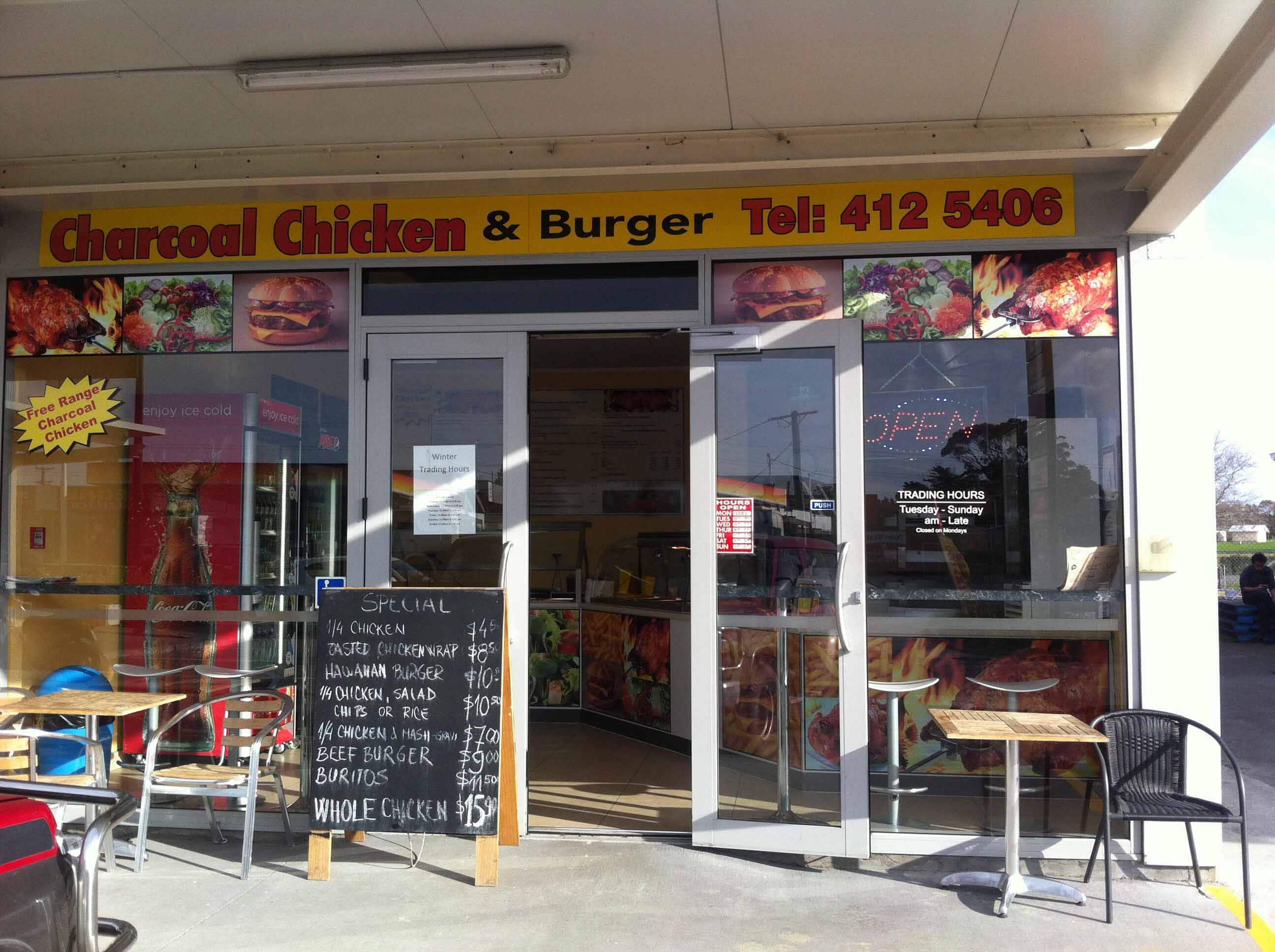 Charcoal Chicken & Burgers, Kumeu, Auckland Zomato