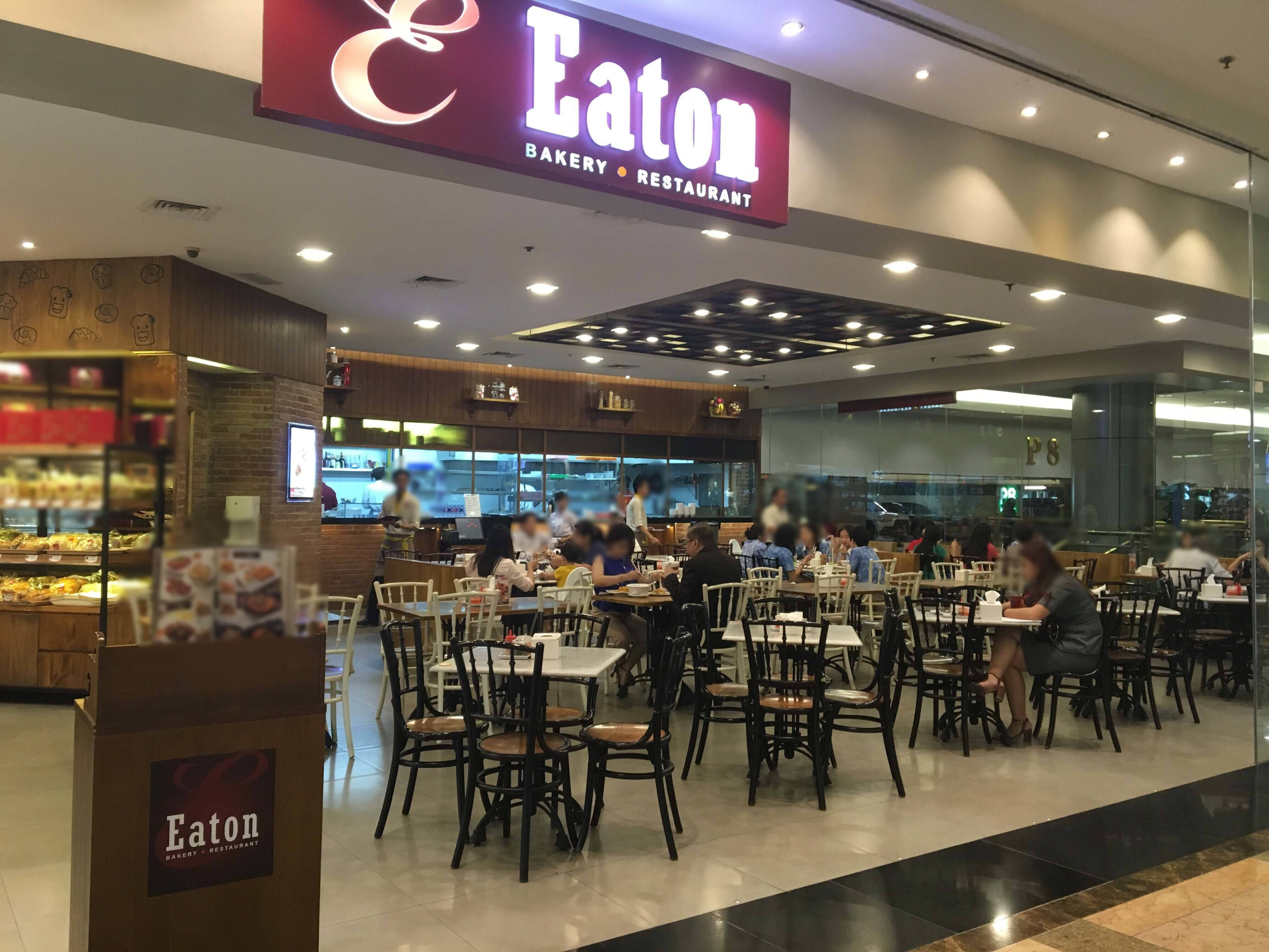 Eaton Mall Taman Anggrek Tanjung Duren Jakarta Zomato