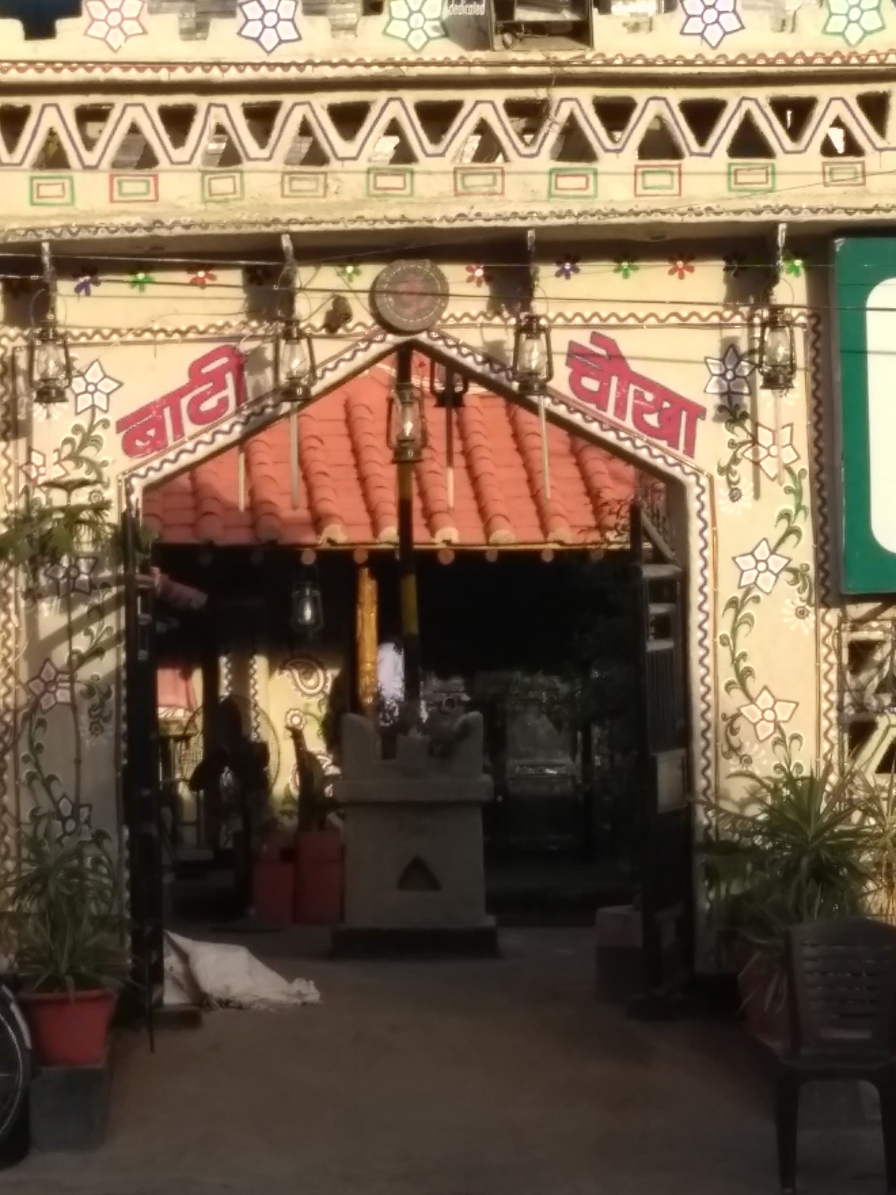 Baati Chokha, Aliganj, Lucknow Zomato