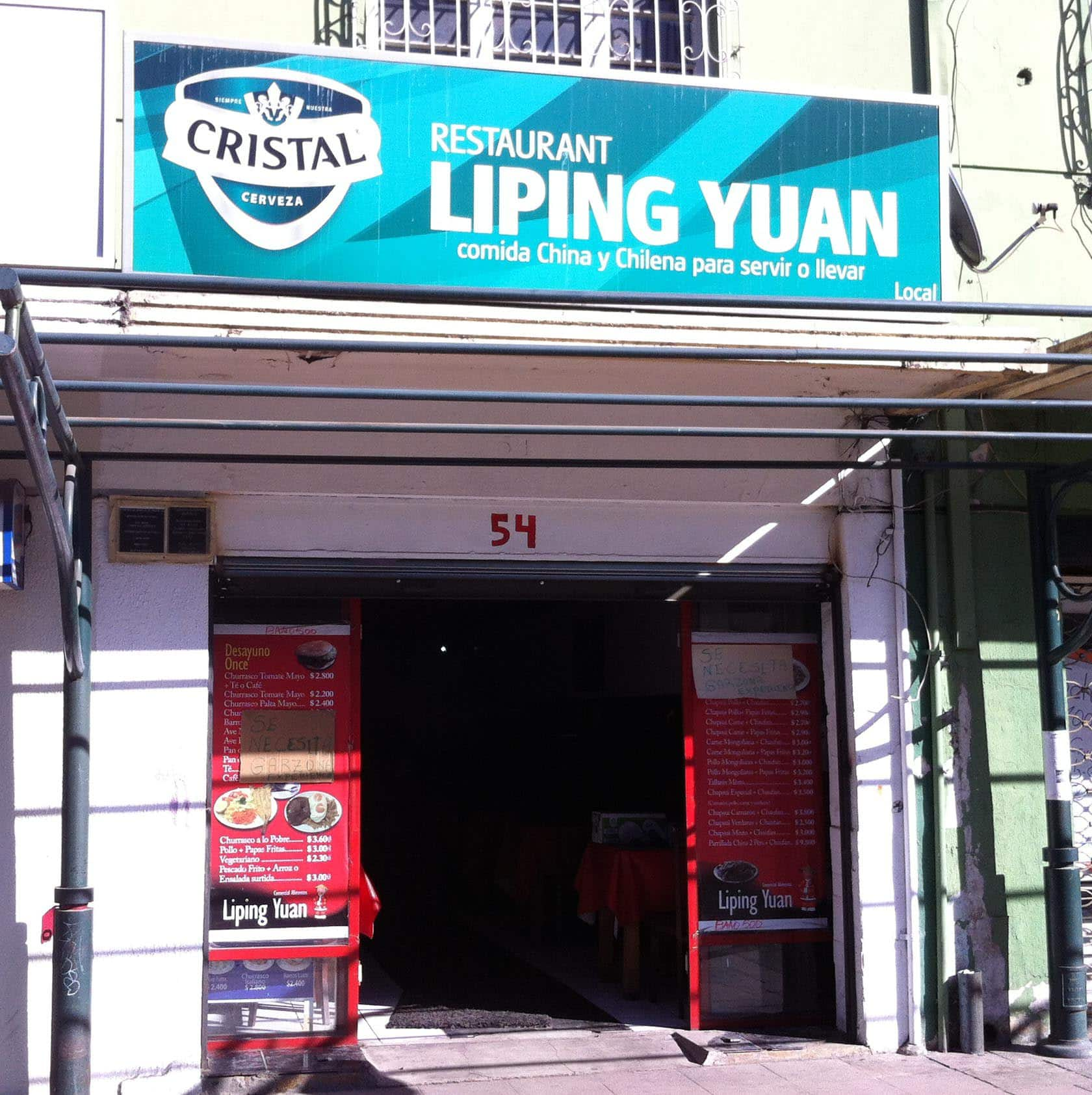 Liping Yuan reviews, Ñuñoa, Santiago  Zomato