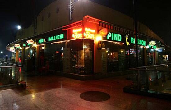 Pind Balluchi, Metro Walk Mall, Rohini, New Delhi - Zomato