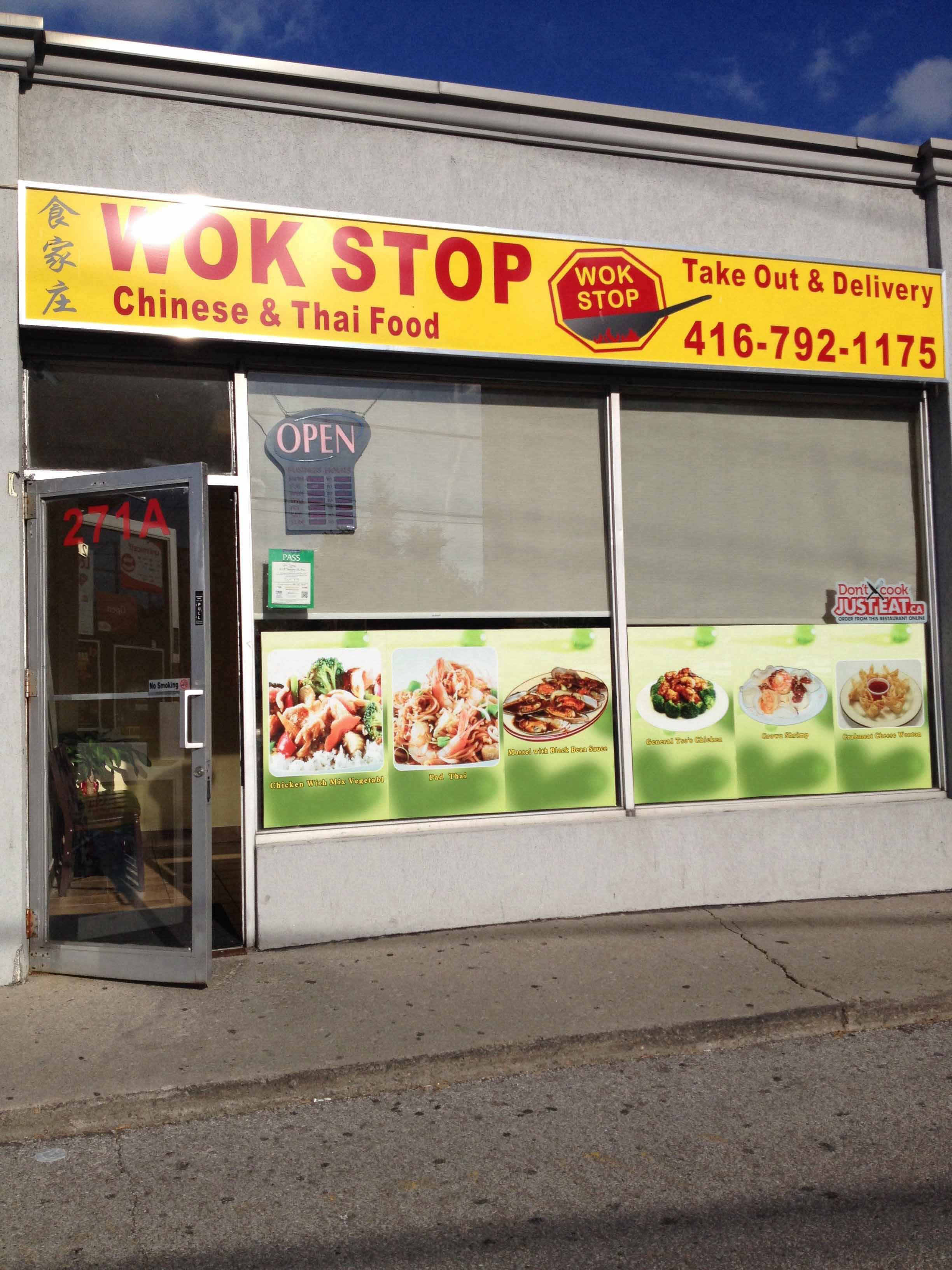 wings chinese food woodbine