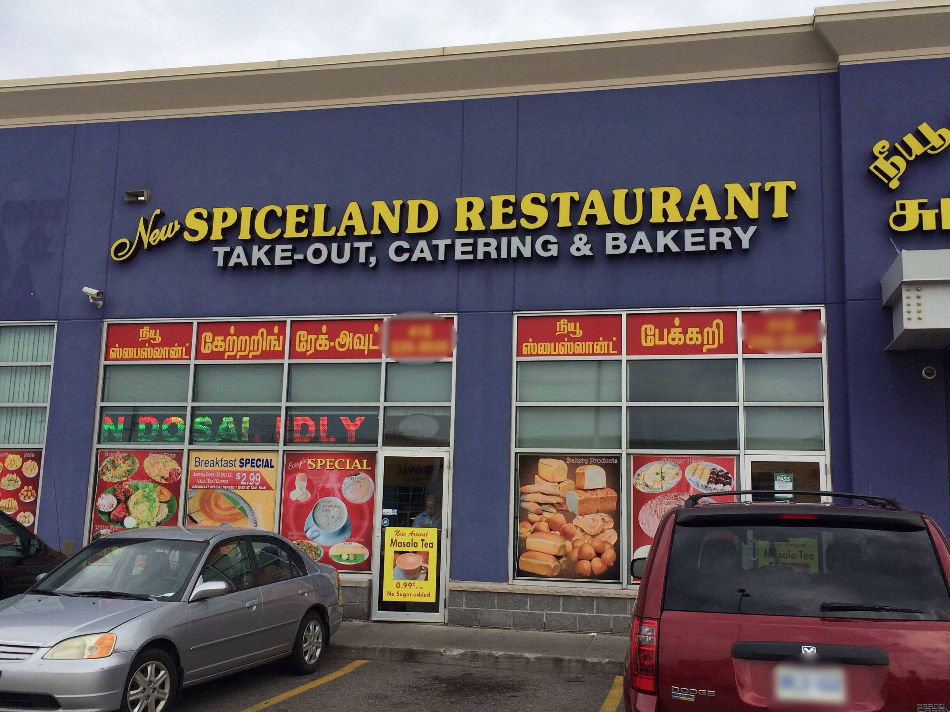 Menu of New Spiceland Restaurant, Scarborough, Toronto