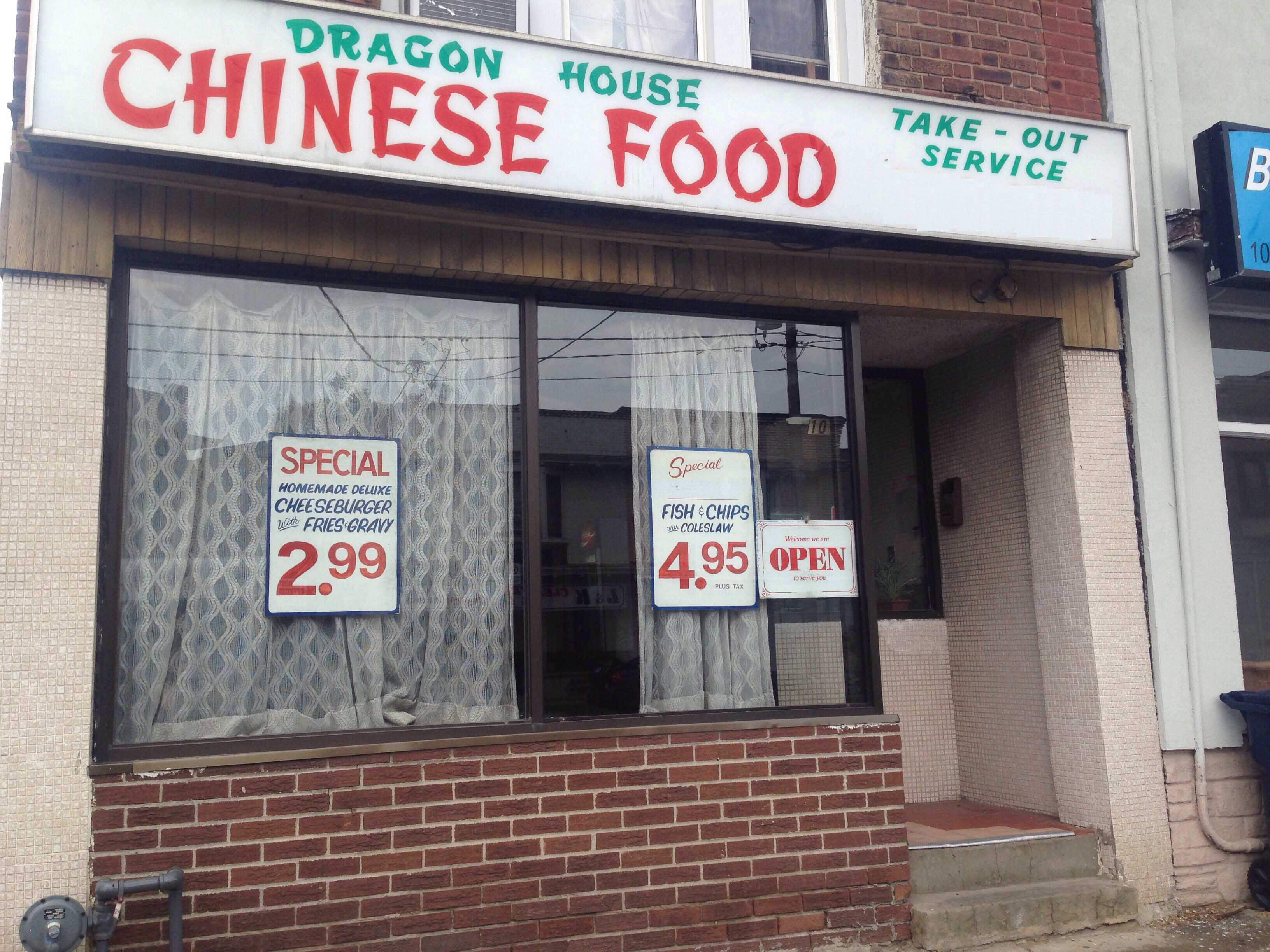 Menu of Dragon House Chinese Food, York, Toronto