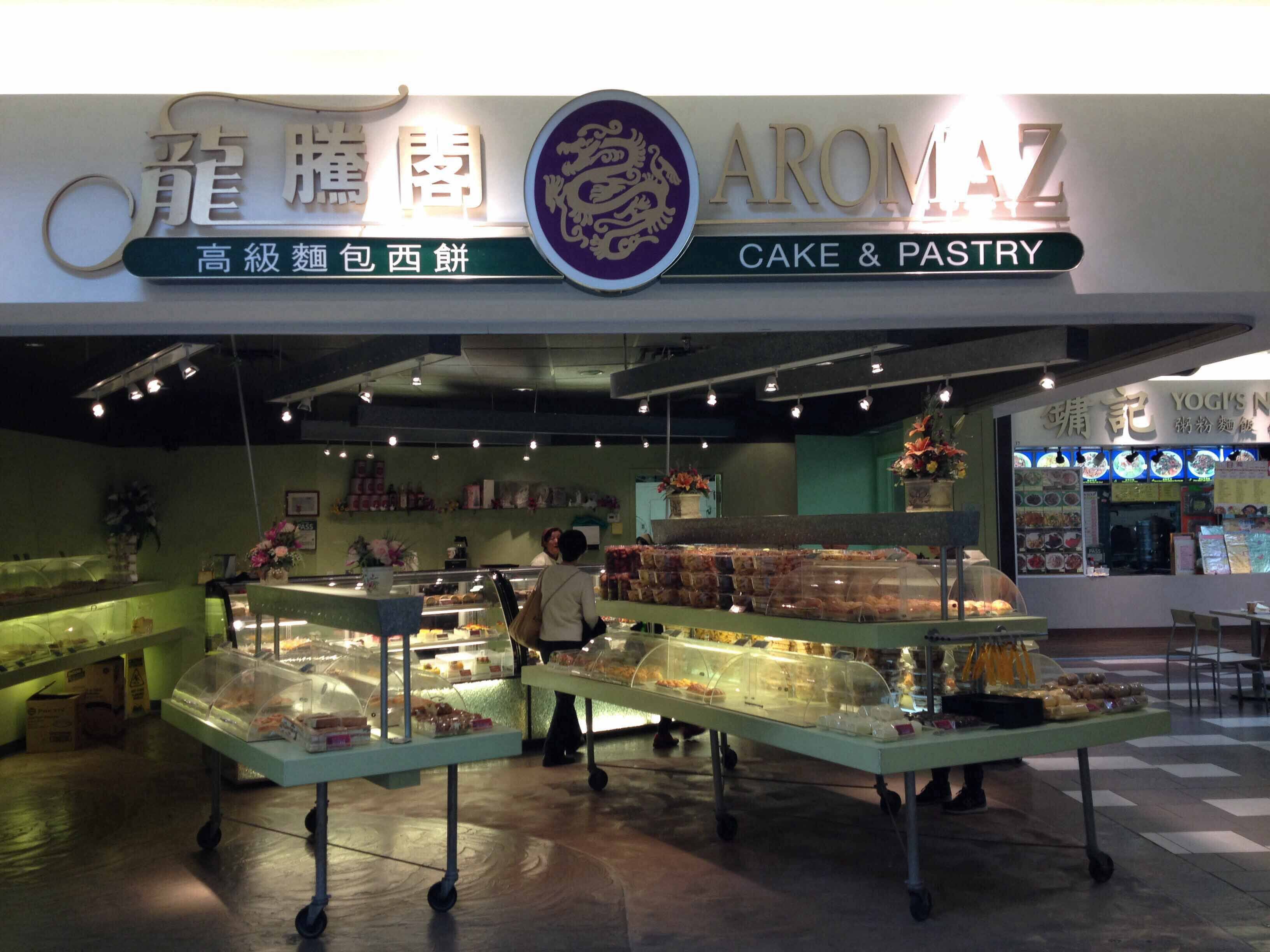 Aromaz Cake & Pastry, Scarborough, Toronto Zomato