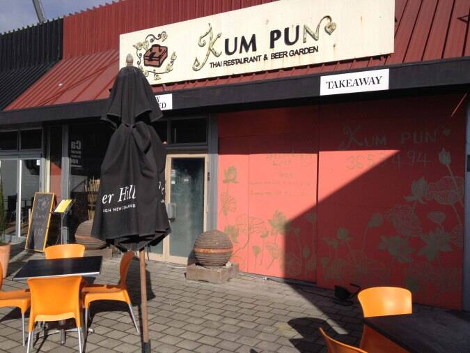 Thai Restaurants In Ilam - Menumaniazomato