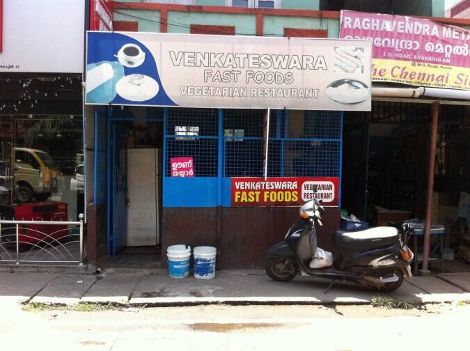 Venkateswara Fast Food, Marine Drive, Kochi Zomato