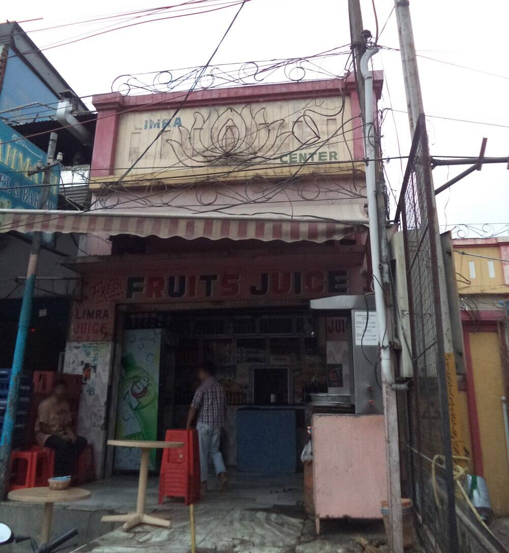 Limra Juice Centre, Tolichowki, Hyderabad Zomato