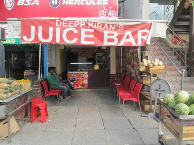 Juice Bar Menu, Menu for Juice Bar, Kukatpally, Hyderabad Zomato