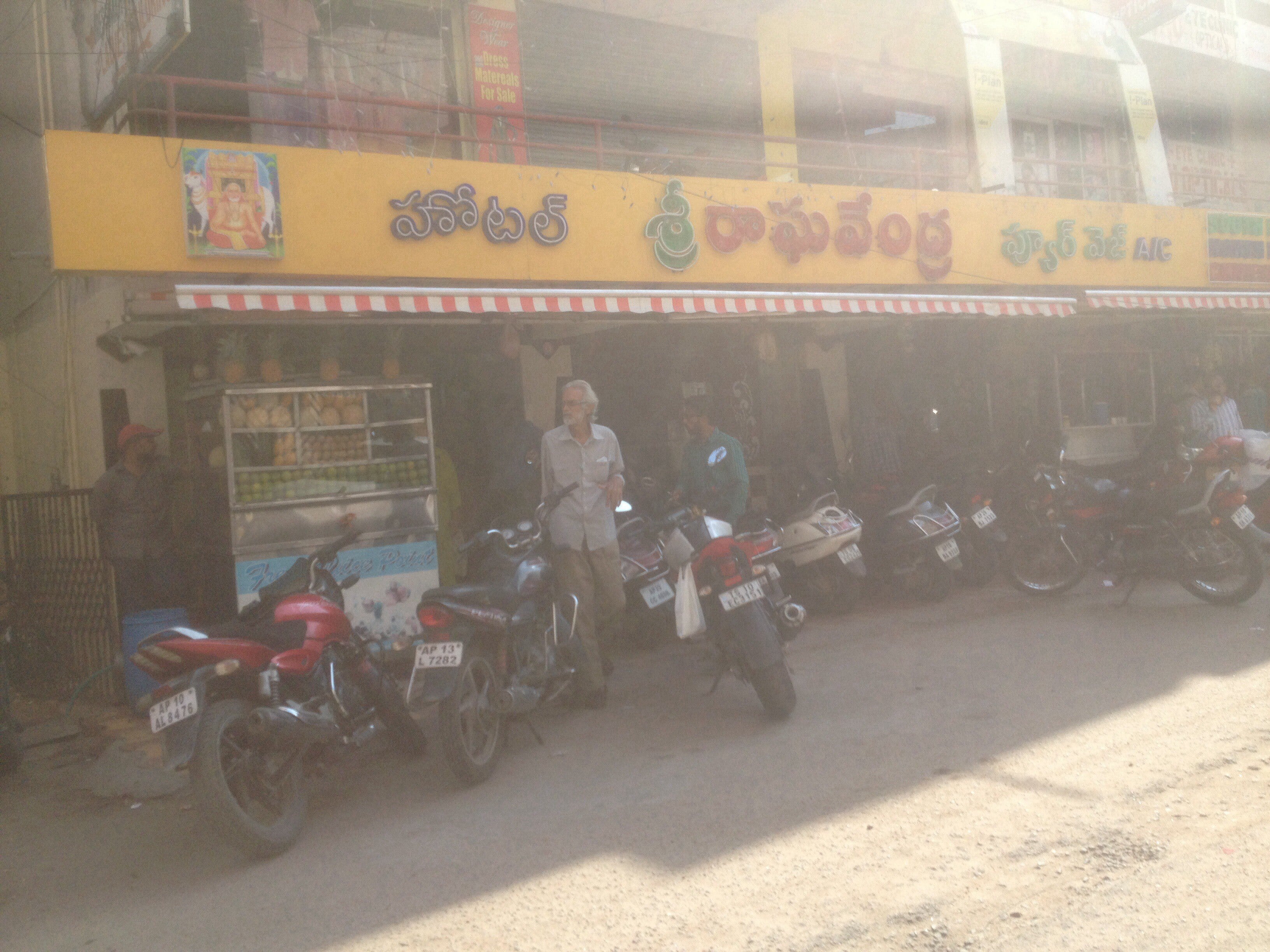 Sri Raghavendra Hotel, Karkhana, Secunderabad Zomato