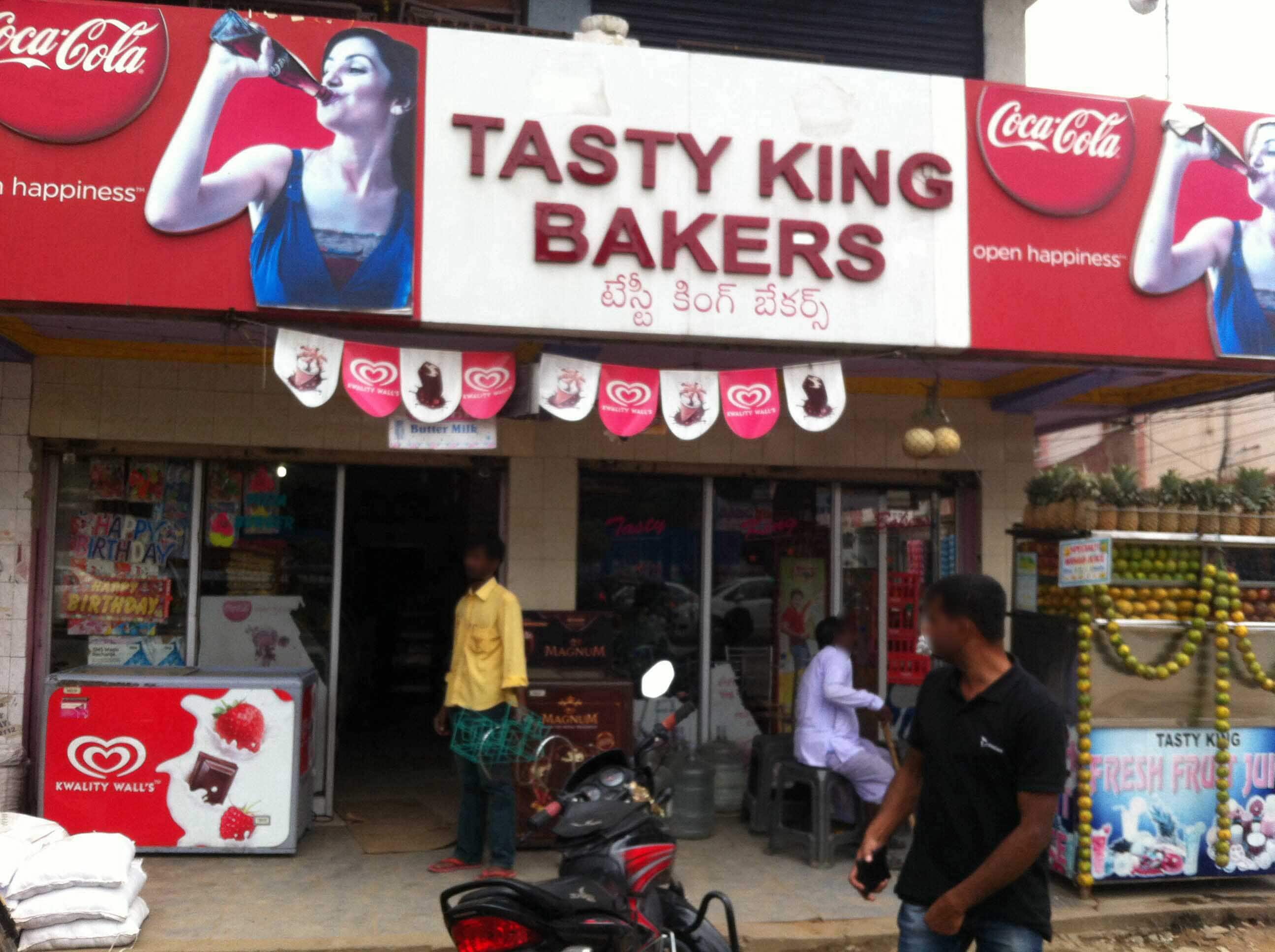 Tasty King Bakers, Miyapur, Hyderabad Zomato