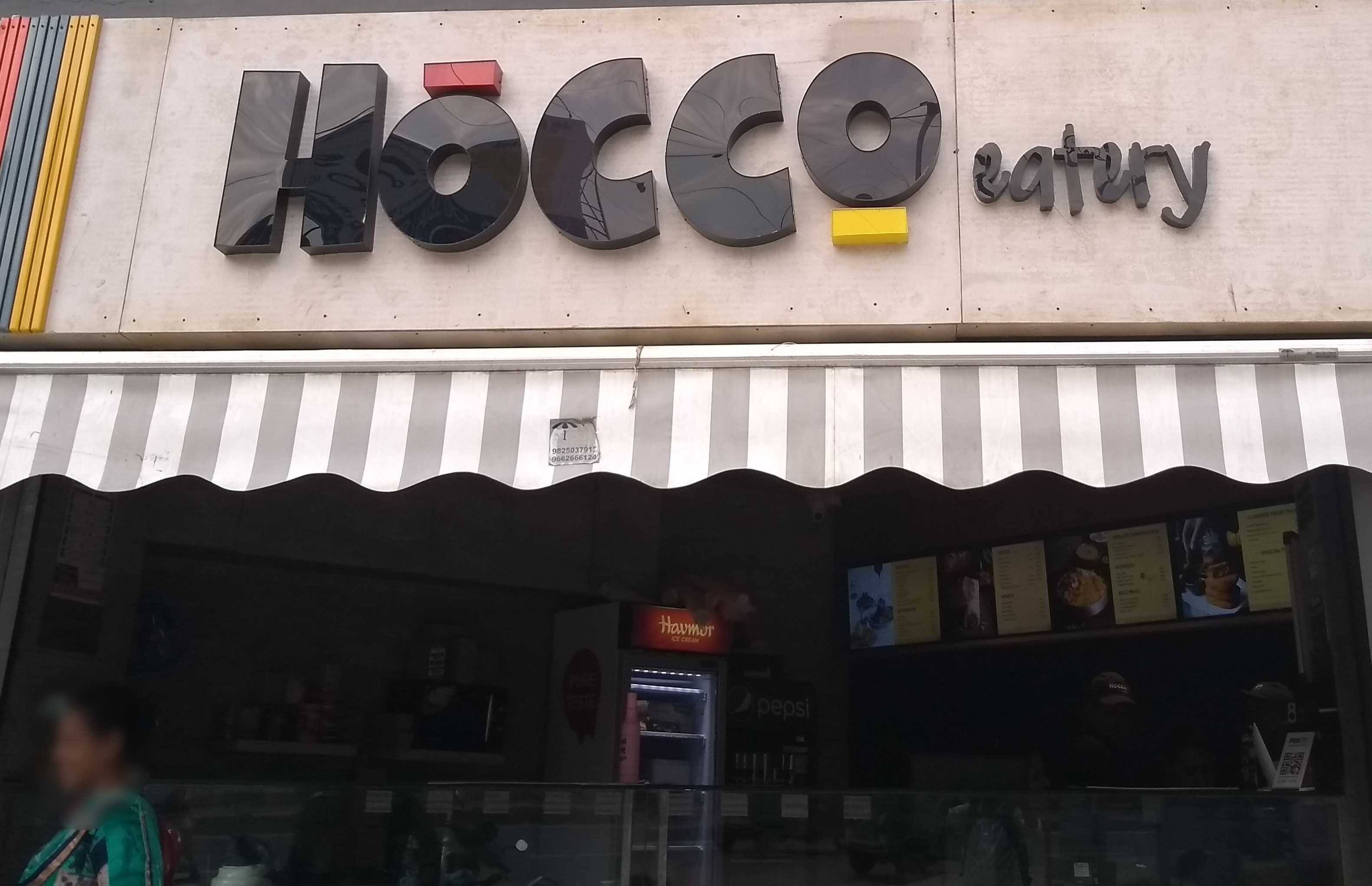 Hocco Eatery Menu Menu For Hocco Eatery Mani Nagar Ahmedabad