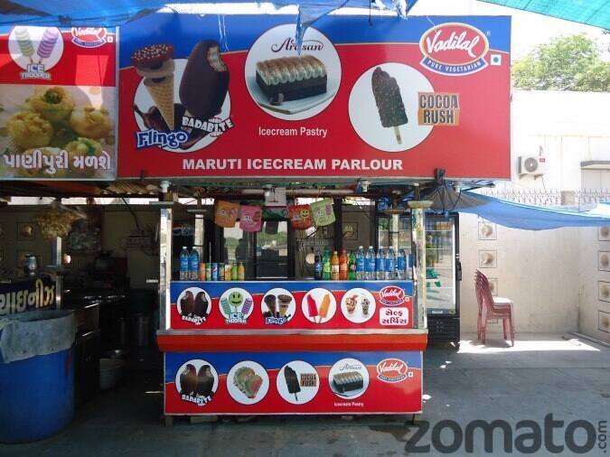Maruti Ice Cream Parlour