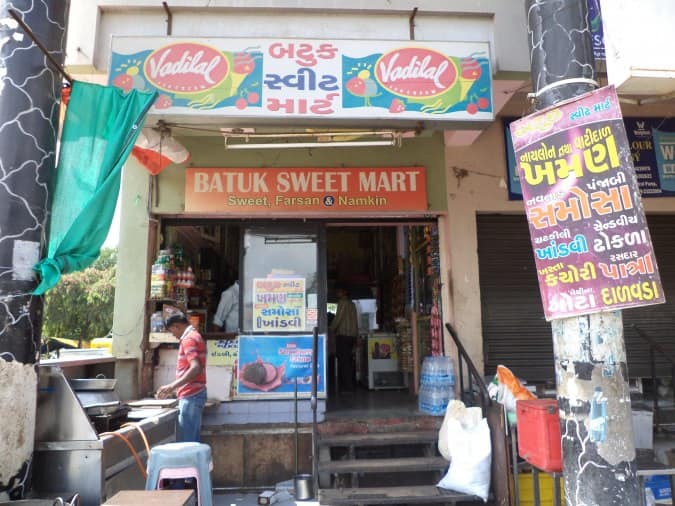 Batuk Sweet Mart