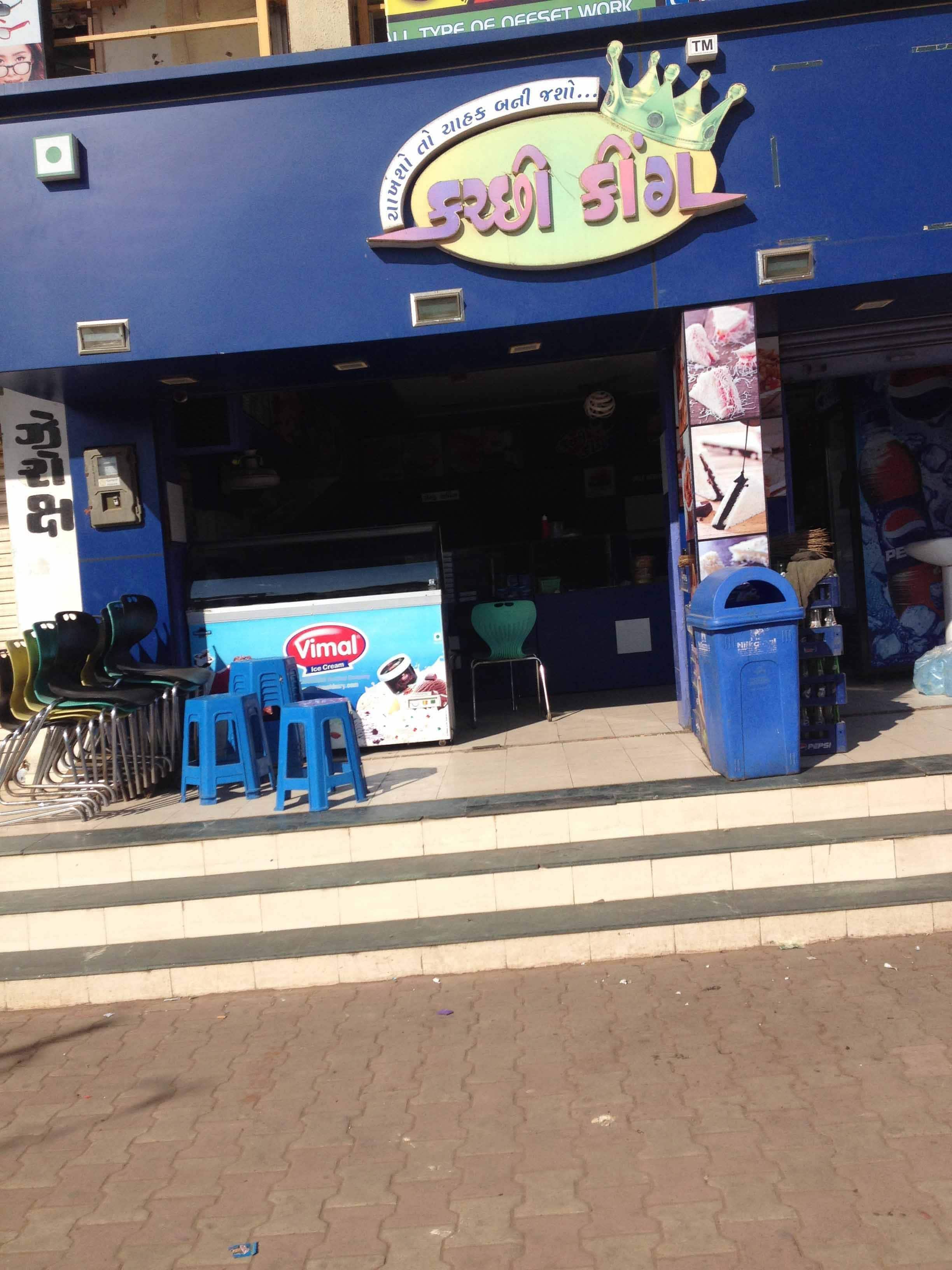 Kutchi King, Nikol, Ahmedabad Zomato