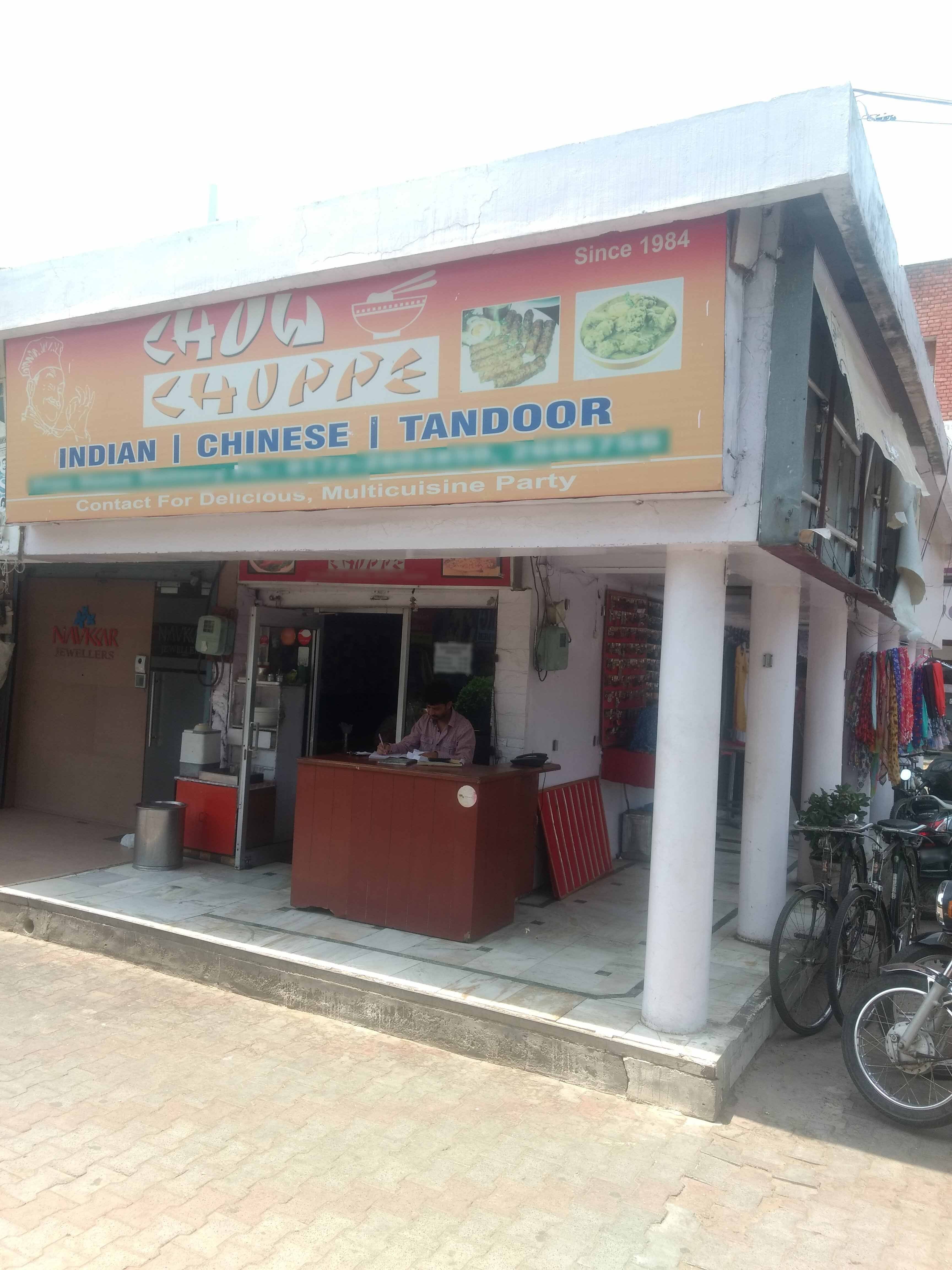 Menu of Chow Choppe, Sector 34, Chandigarh