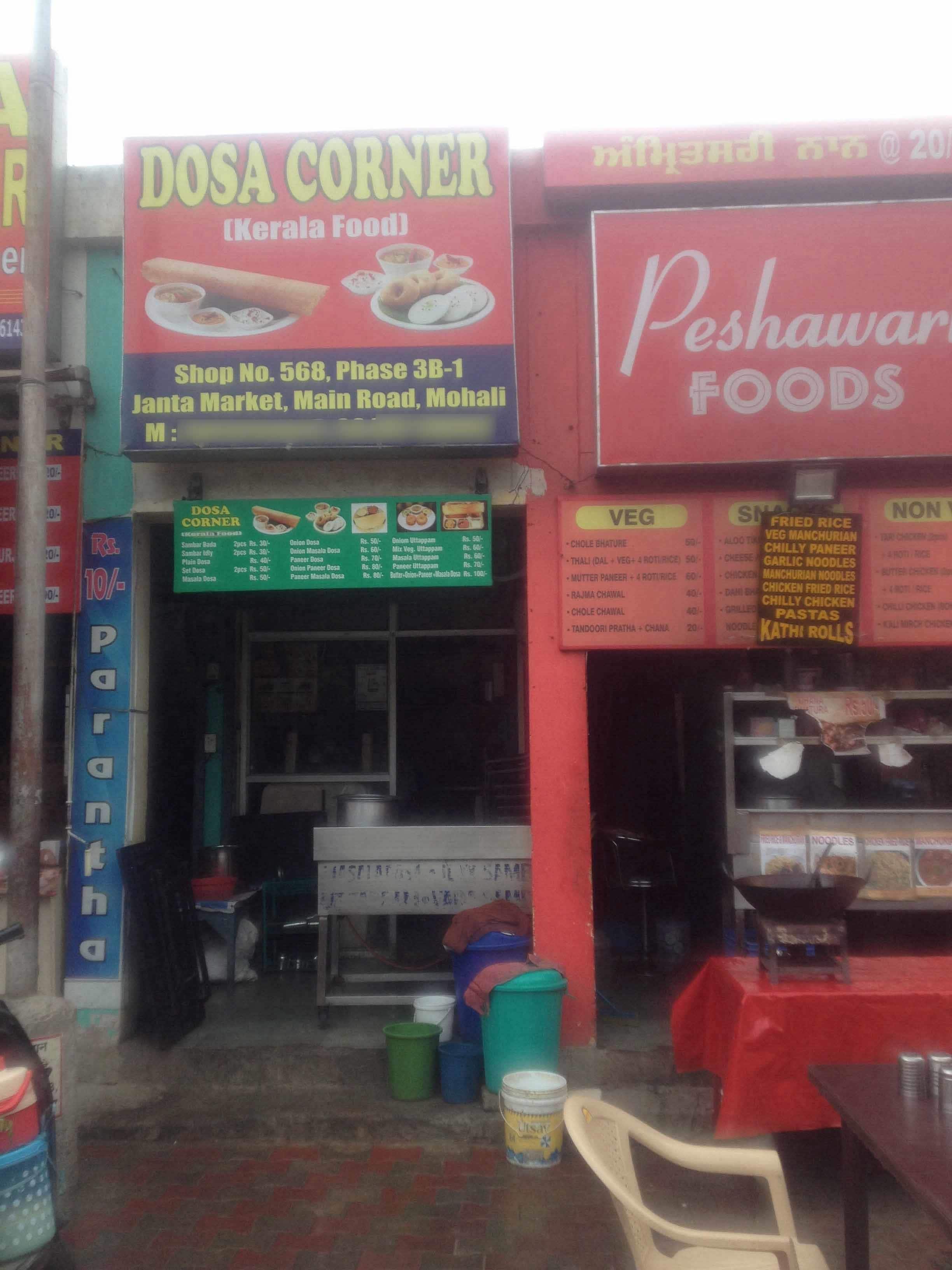 Menu of Dosa Corner, Phase 3, Mohali
