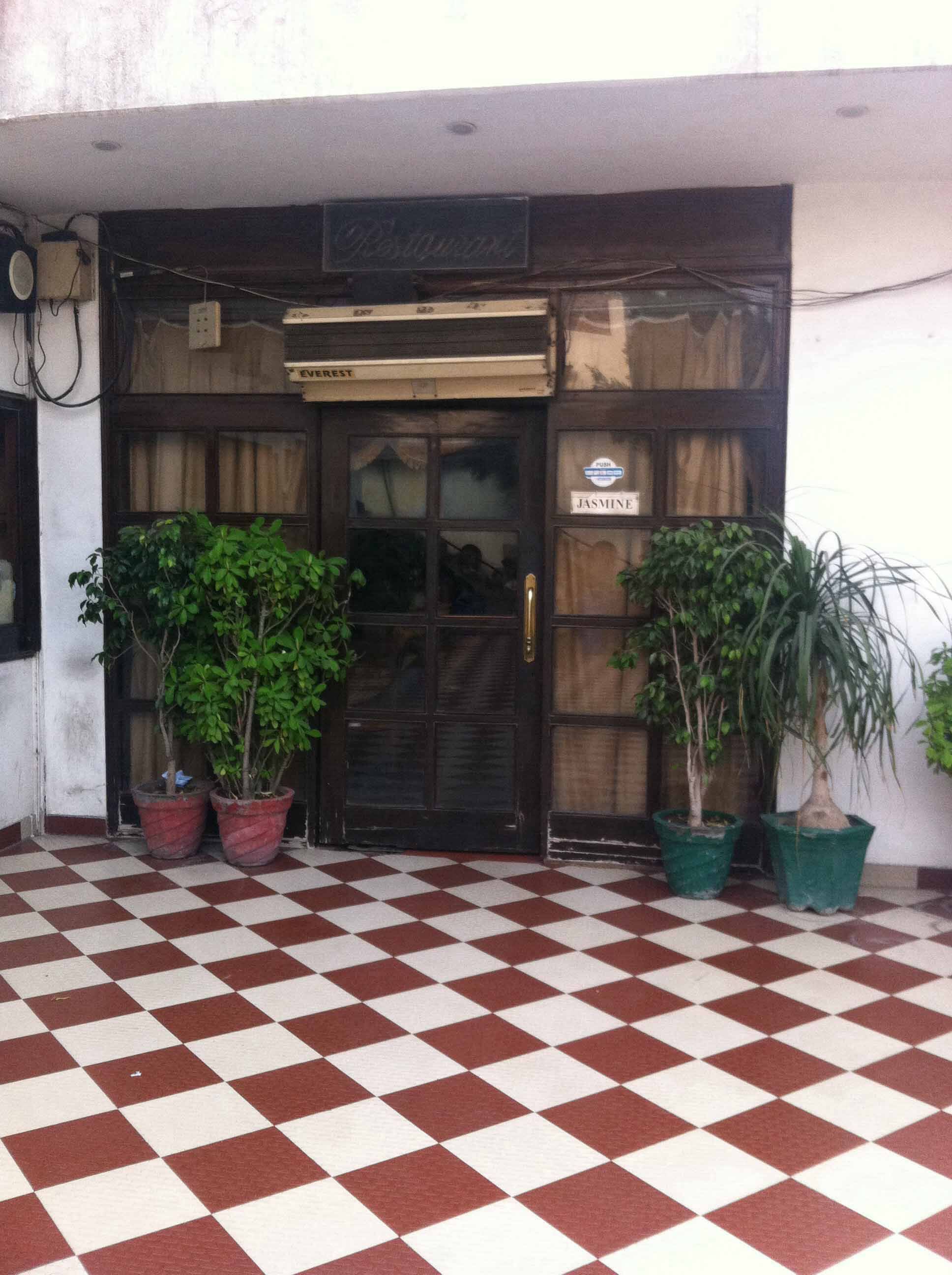 Menu of Couple Dine Restaurant, Sarabha Nagar, Ludhiana